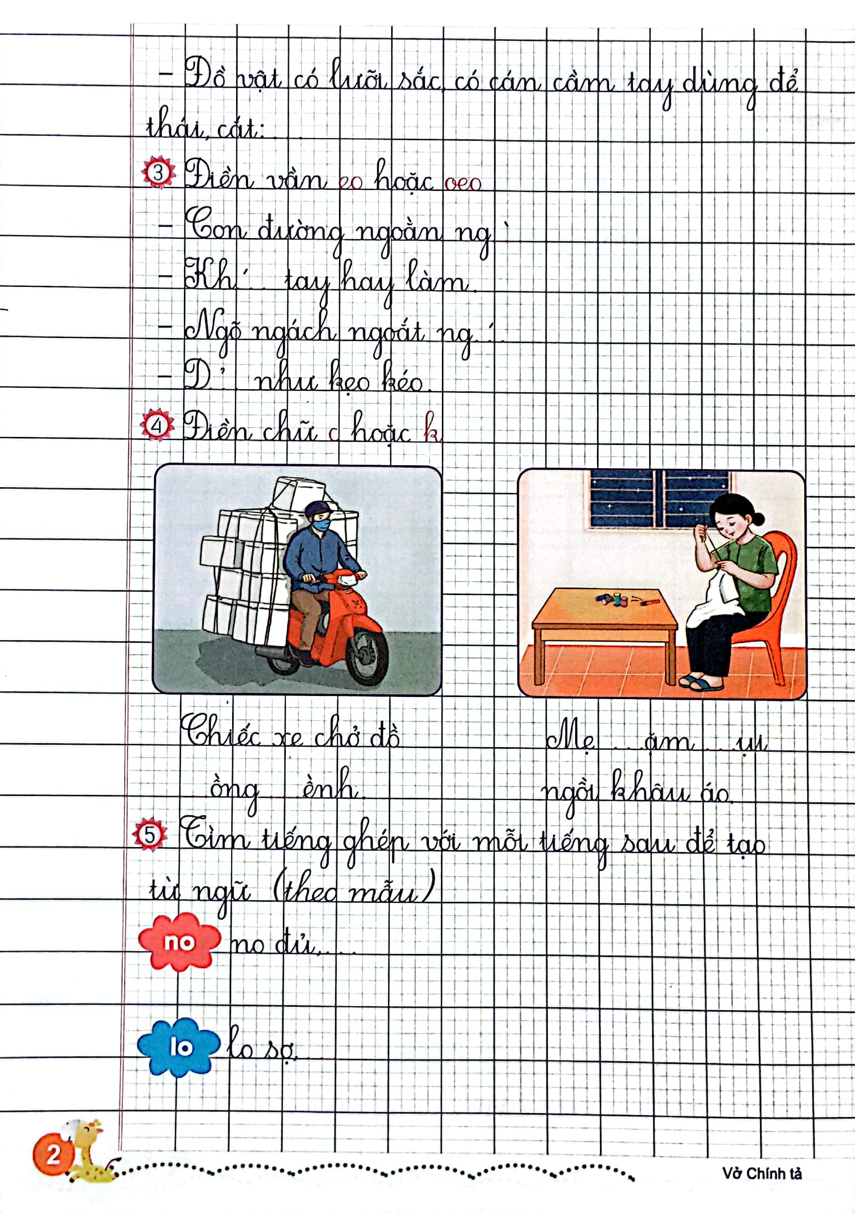 vở chính tả 3 - quyển 1 (kết nối) (2023) - Ảnh 5