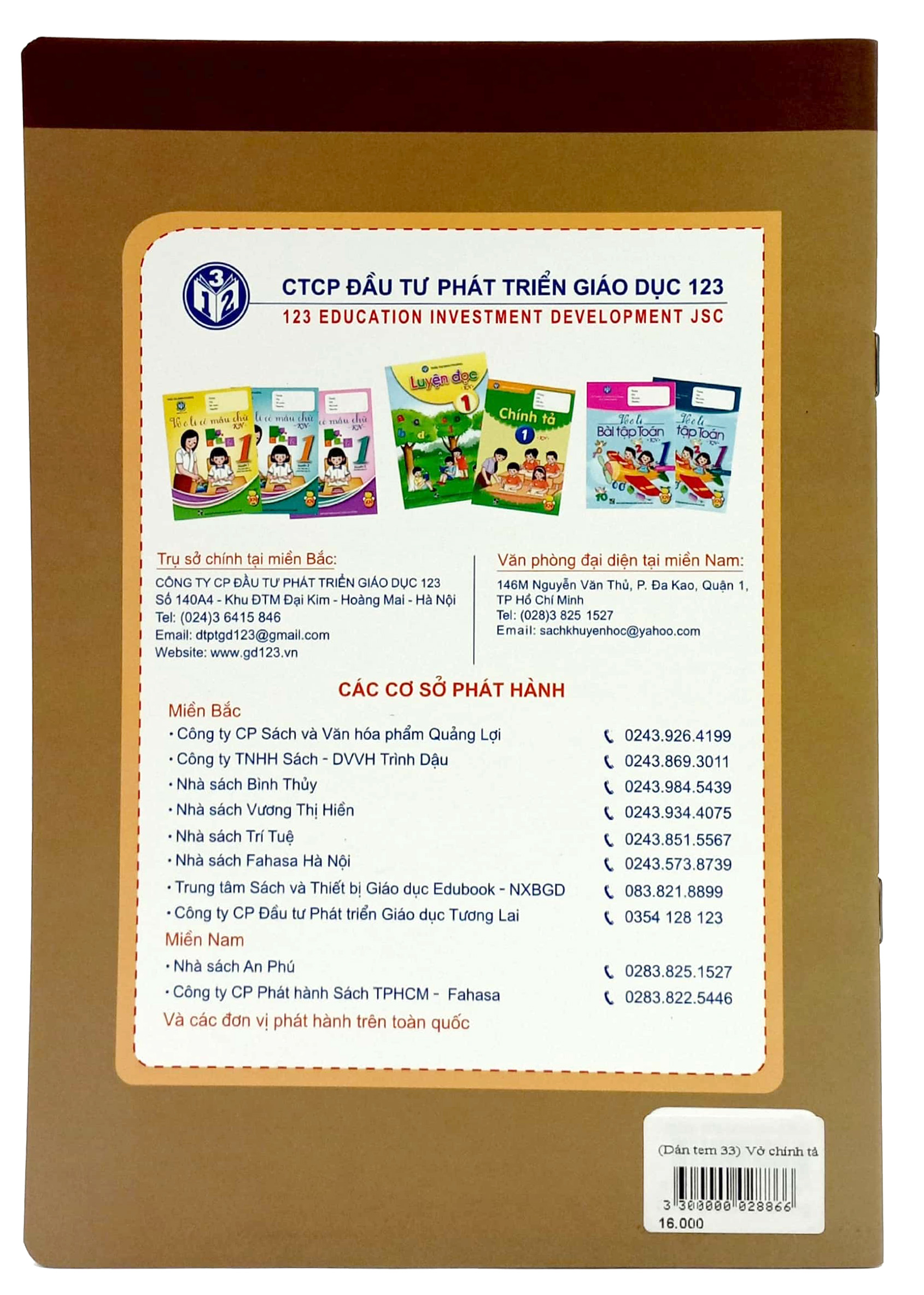 vở chính tả 3 - quyển 1 (kết nối) (2023) - Ảnh 6