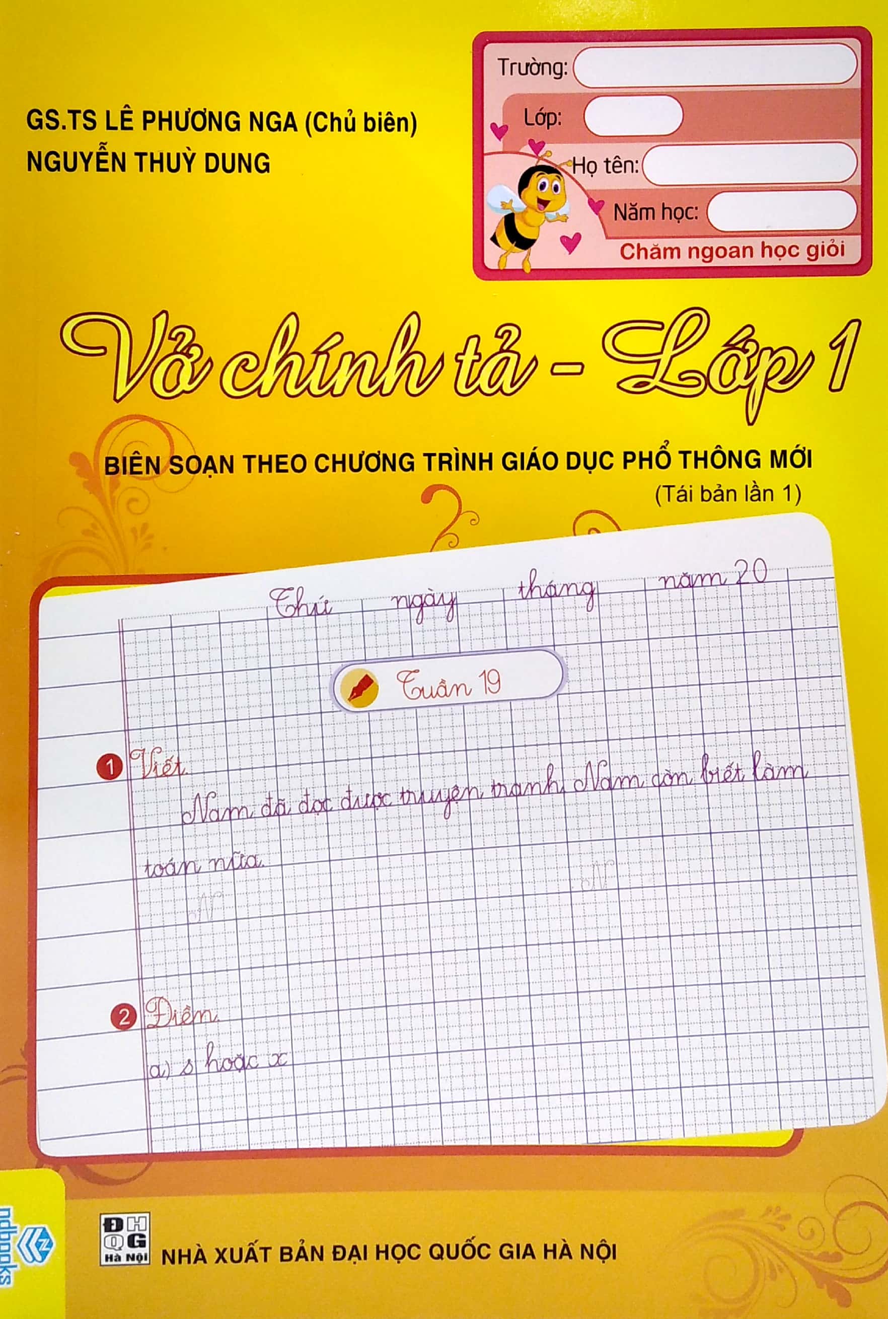 vở chính tả - lớp 1 (biên soạn theo chương trình giáo dục phổ thông mới) - Ảnh 2