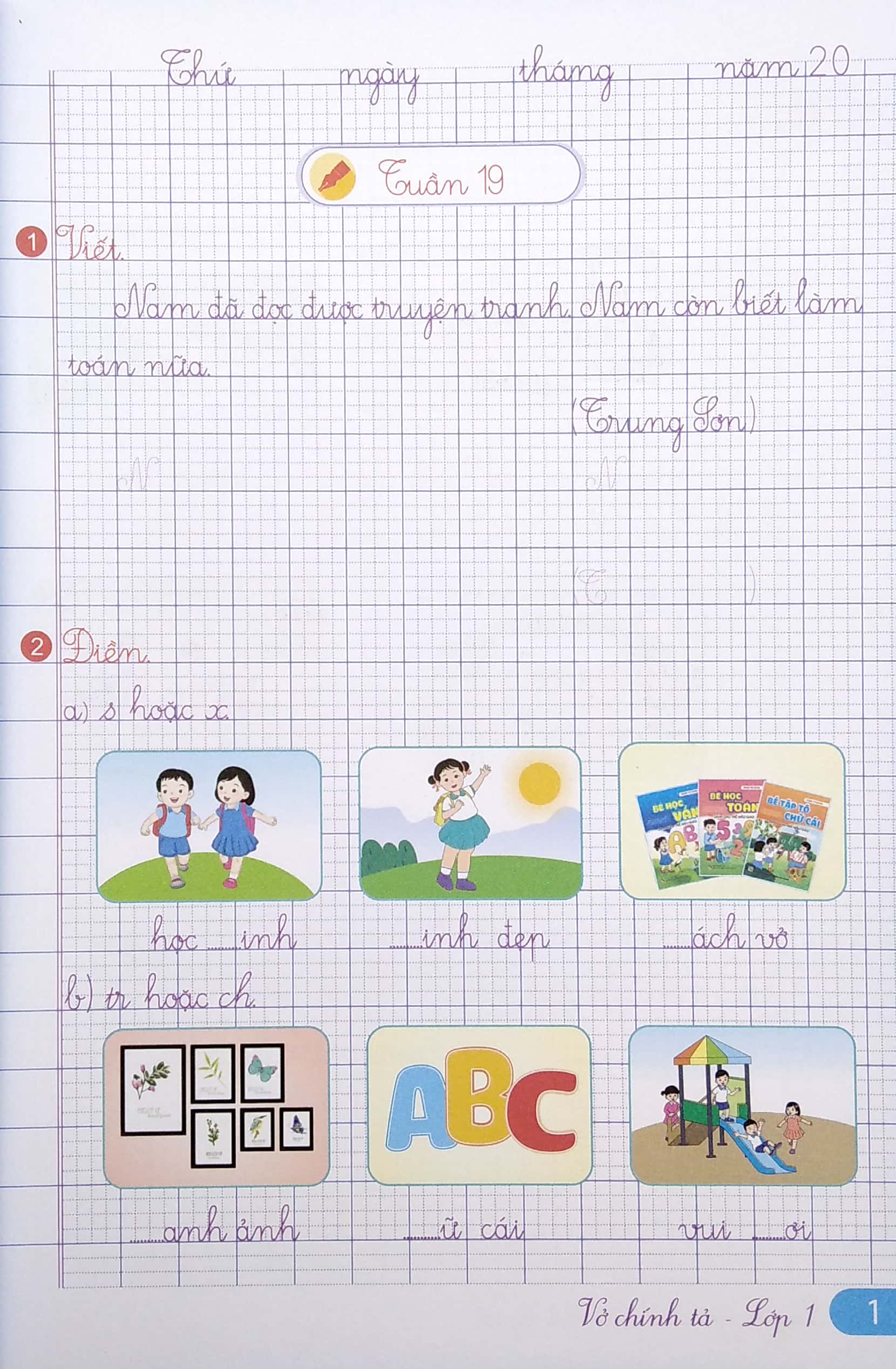 vở chính tả - lớp 1 (biên soạn theo chương trình giáo dục phổ thông mới) - Ảnh 4