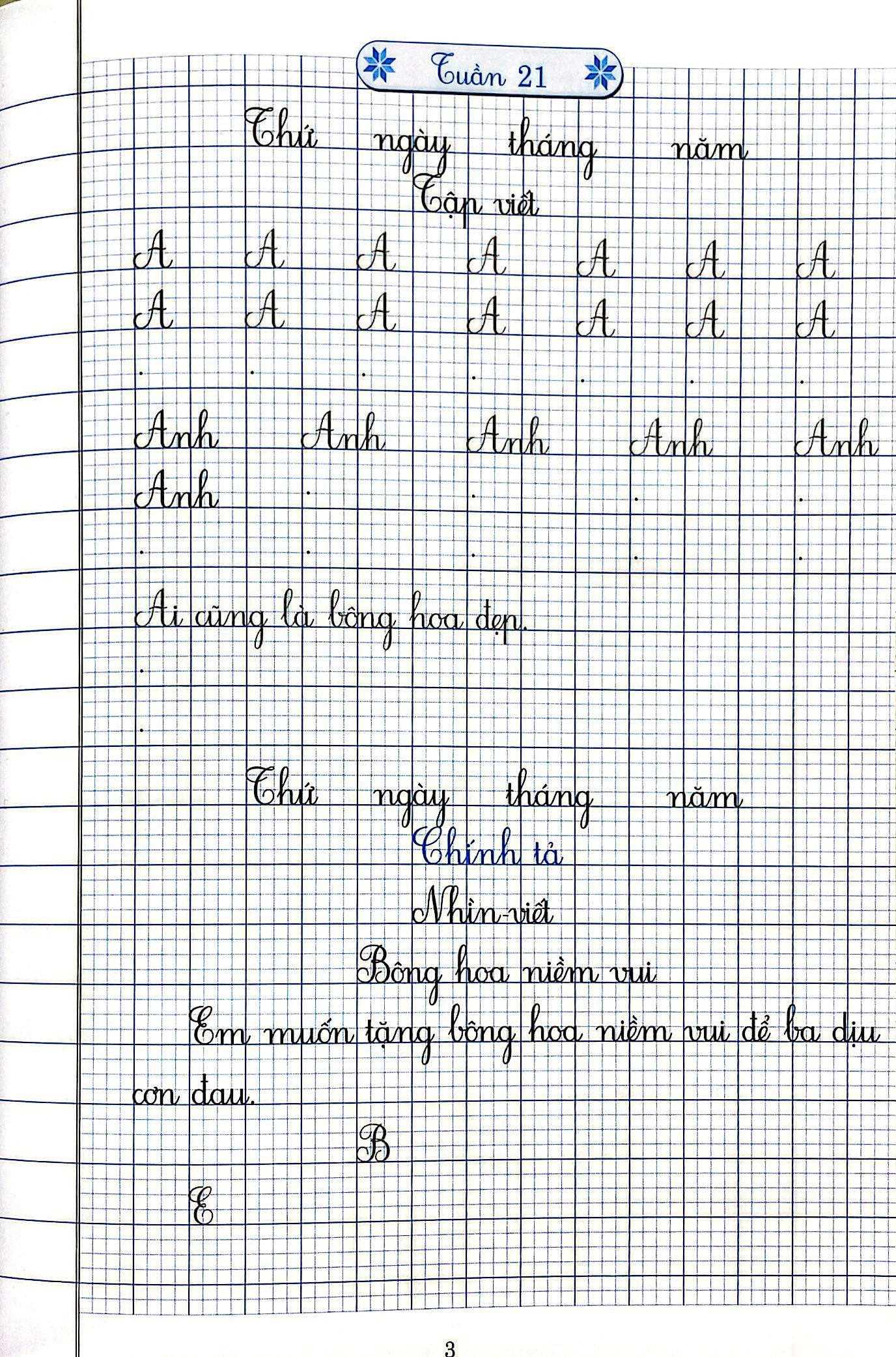 vở chính tả lớp 1 (chân trời sáng tạo) (tái bản 2023) - Ảnh 3