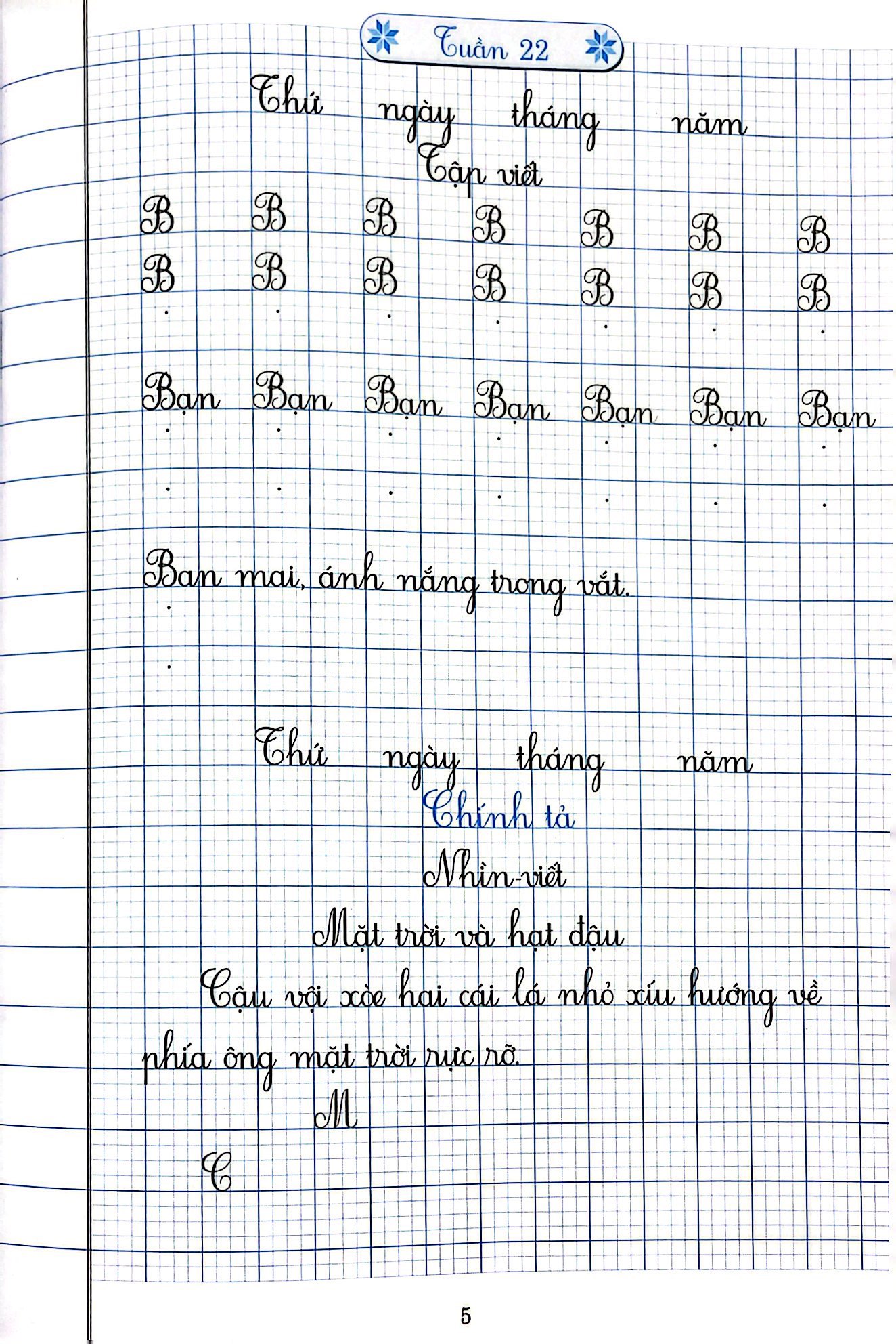 vở chính tả lớp 1 (chân trời sáng tạo) (tái bản 2023) - Ảnh 5