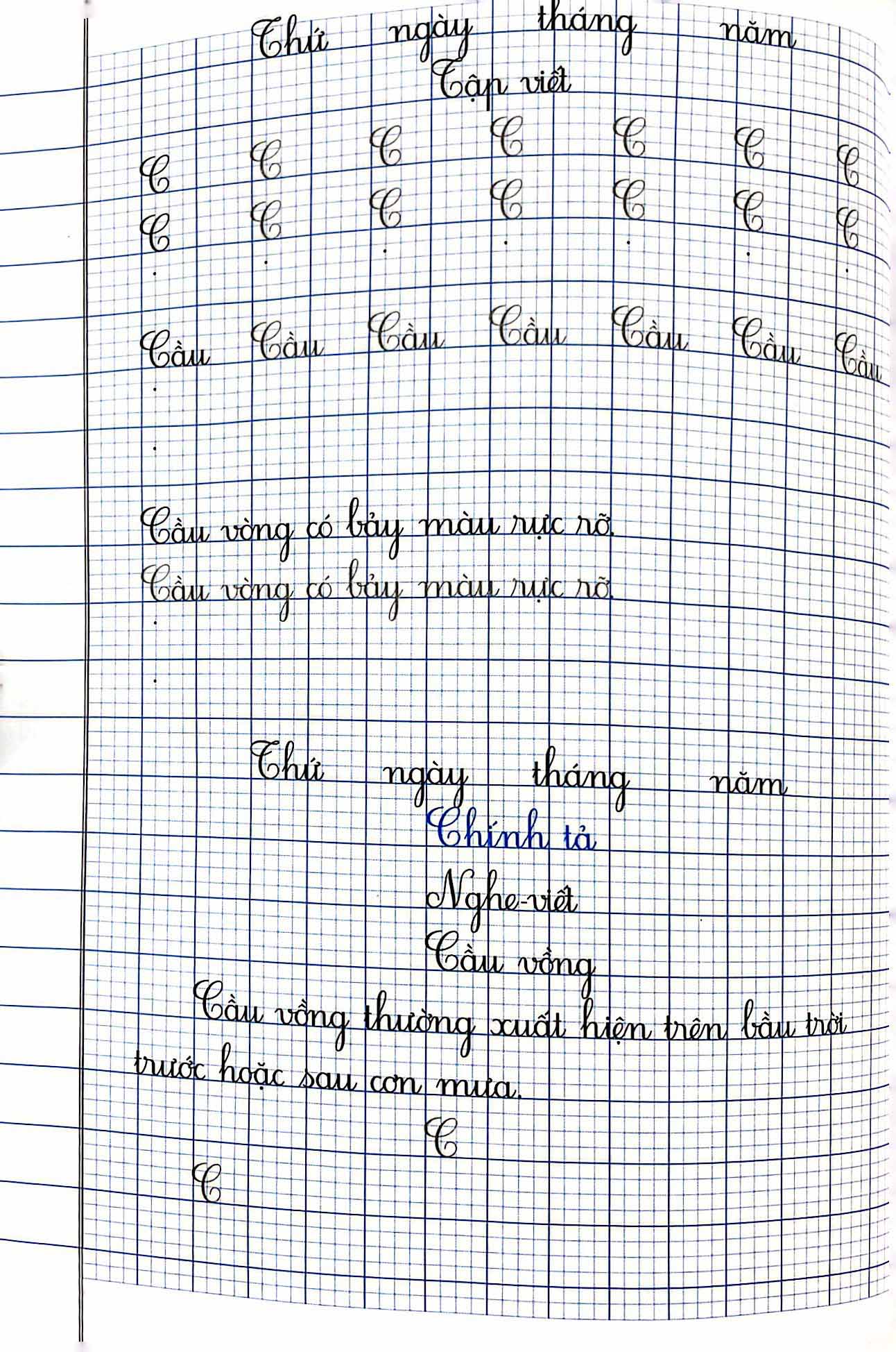 vở chính tả lớp 1 (chân trời sáng tạo) (tái bản 2023) - Ảnh 6