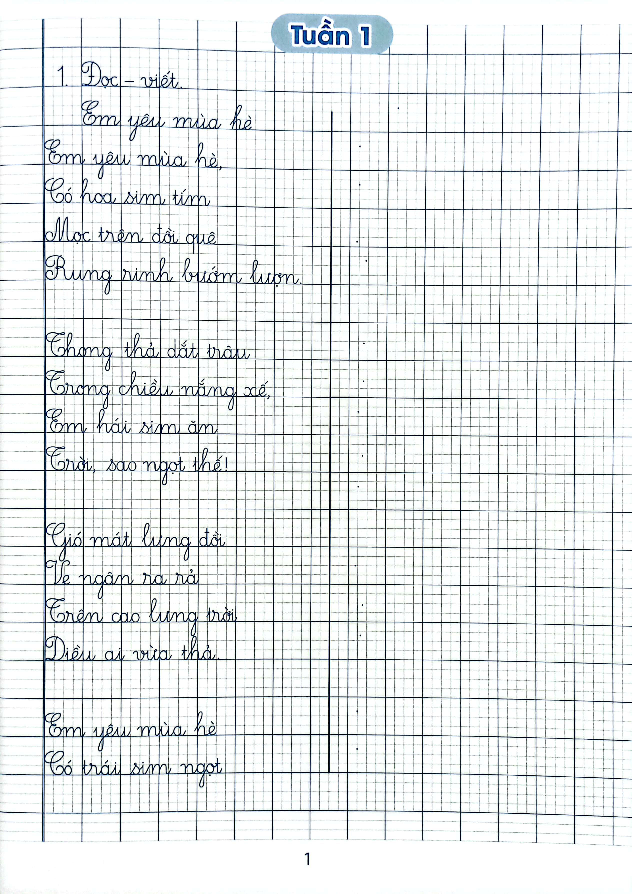 vở chính tả lớp 3 - tập 1 (kết nối tri thức với cuộc sống) - Ảnh 3