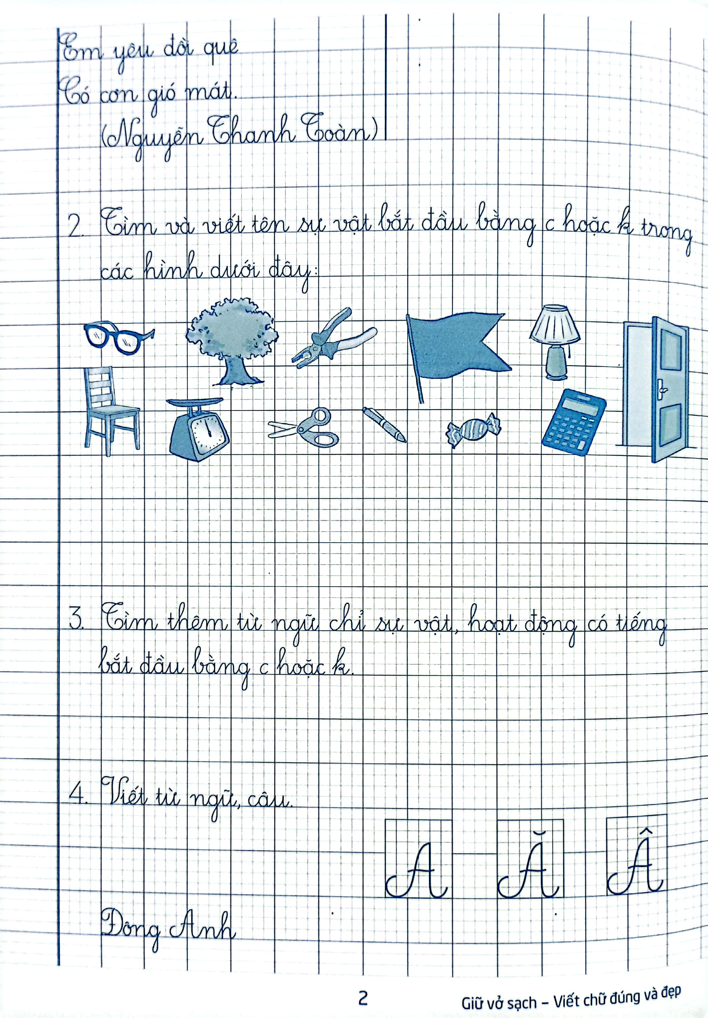 vở chính tả lớp 3 - tập 1 (kết nối tri thức với cuộc sống) - Ảnh 4