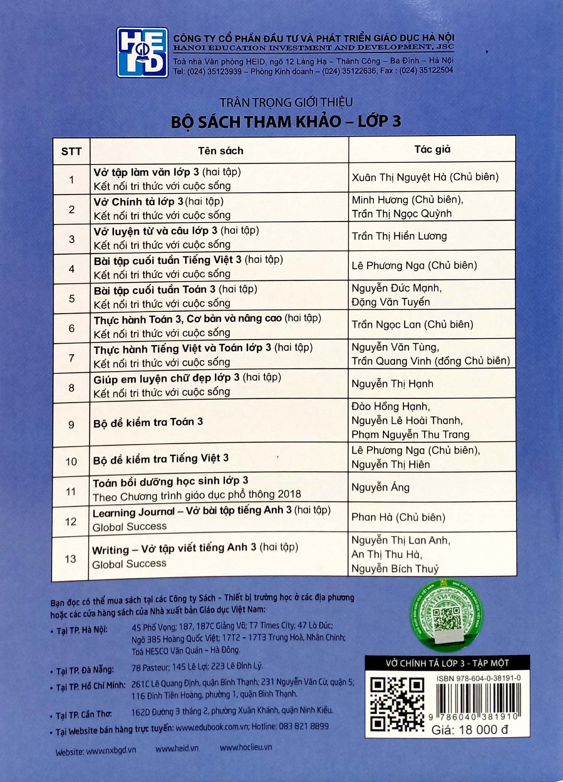 vở chính tả lớp 3 - tập 1 (kết nối tri thức với cuộc sống) - Ảnh 6