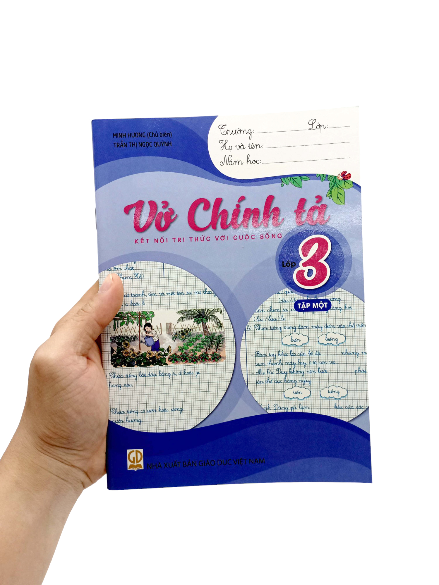 vở chính tả lớp 3 - tập 1 (kết nối tri thức với cuộc sống) - Ảnh 7