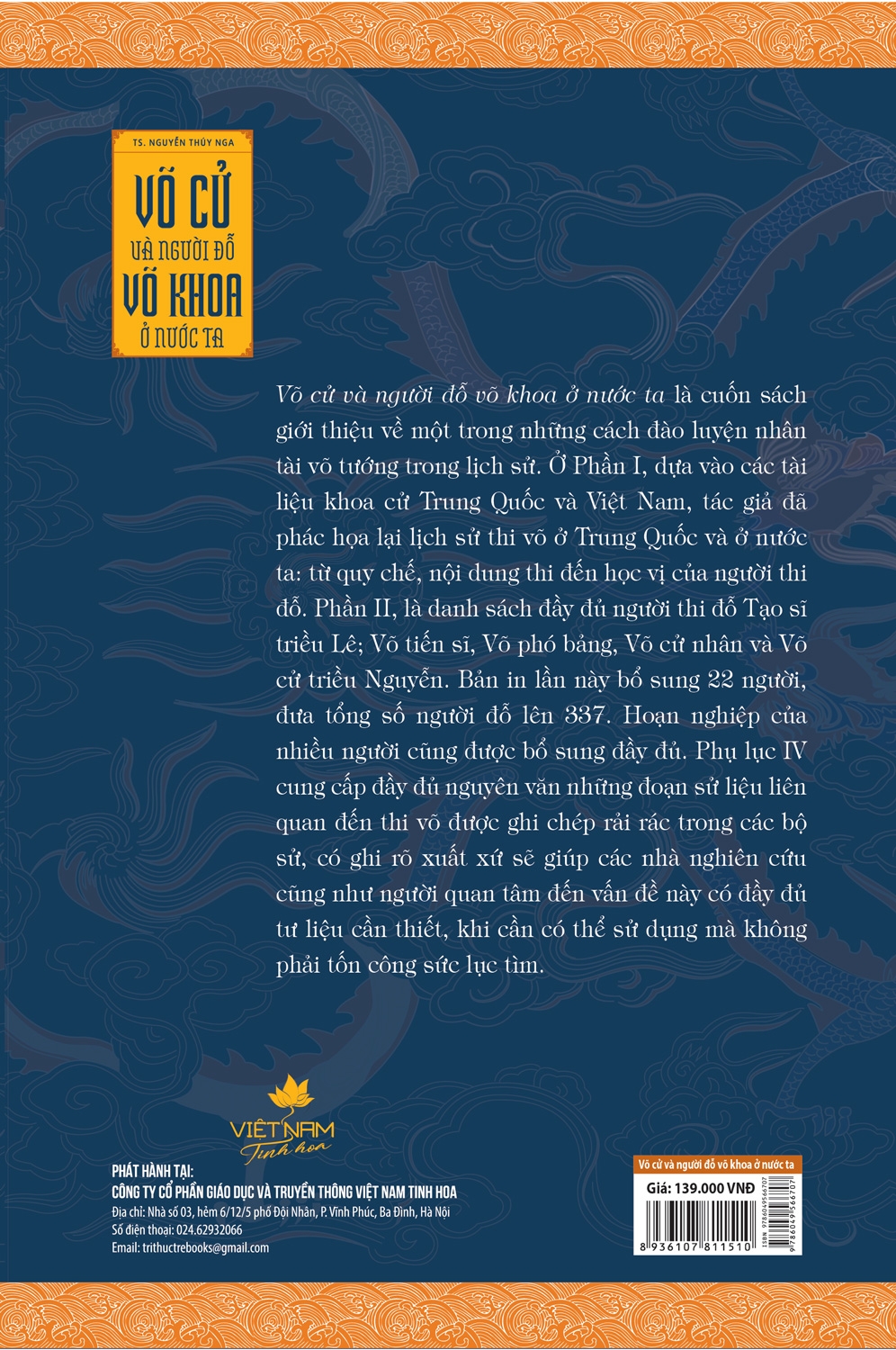 võ cử và người đỗ võ khoa ở nước ta - Ảnh 2