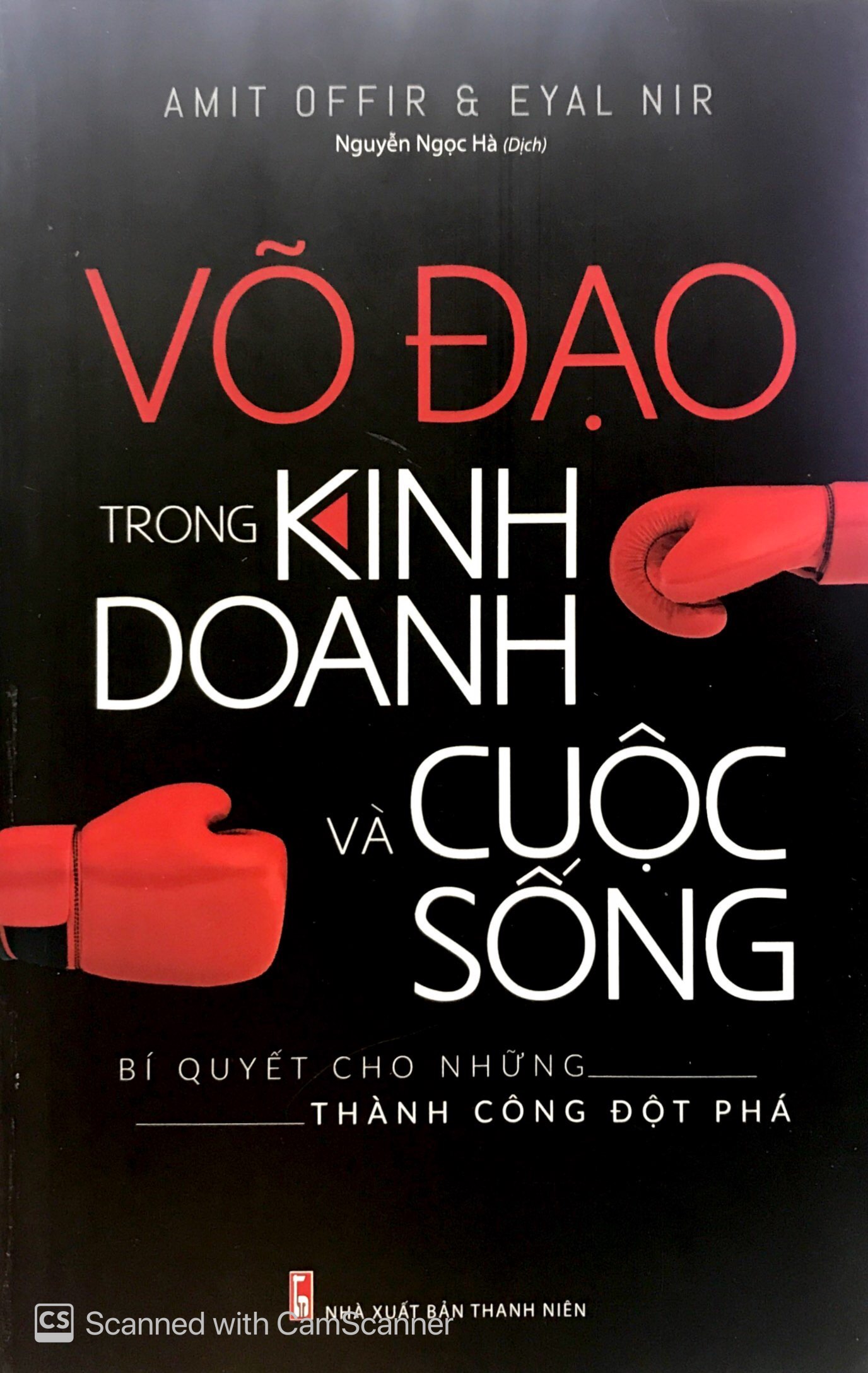 võ đạo trong kinh doanh và cuộc sống - Ảnh 2