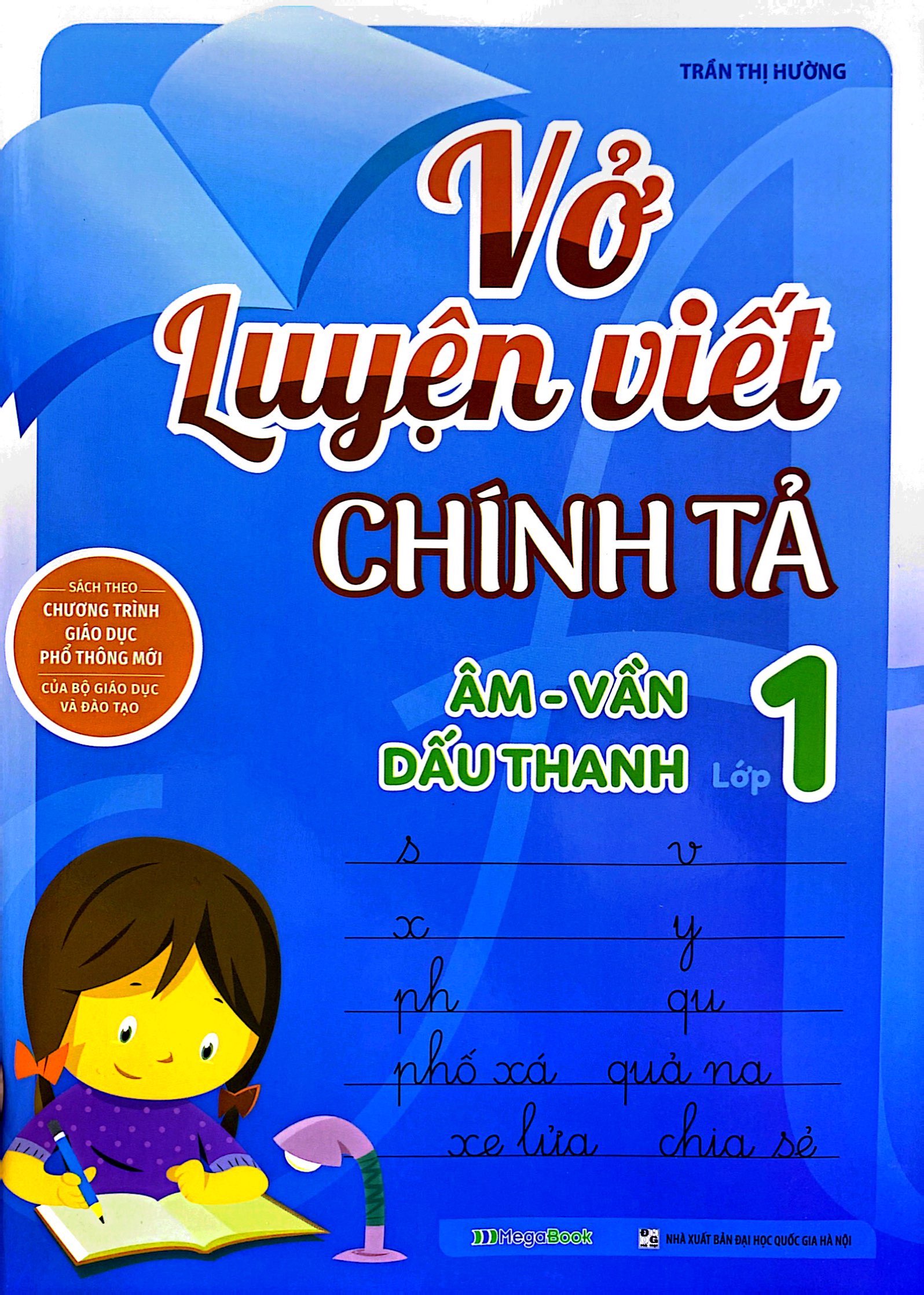 vở luyện viết chính tả lớp 1 - âm-vần-dấu thanh - Ảnh 3