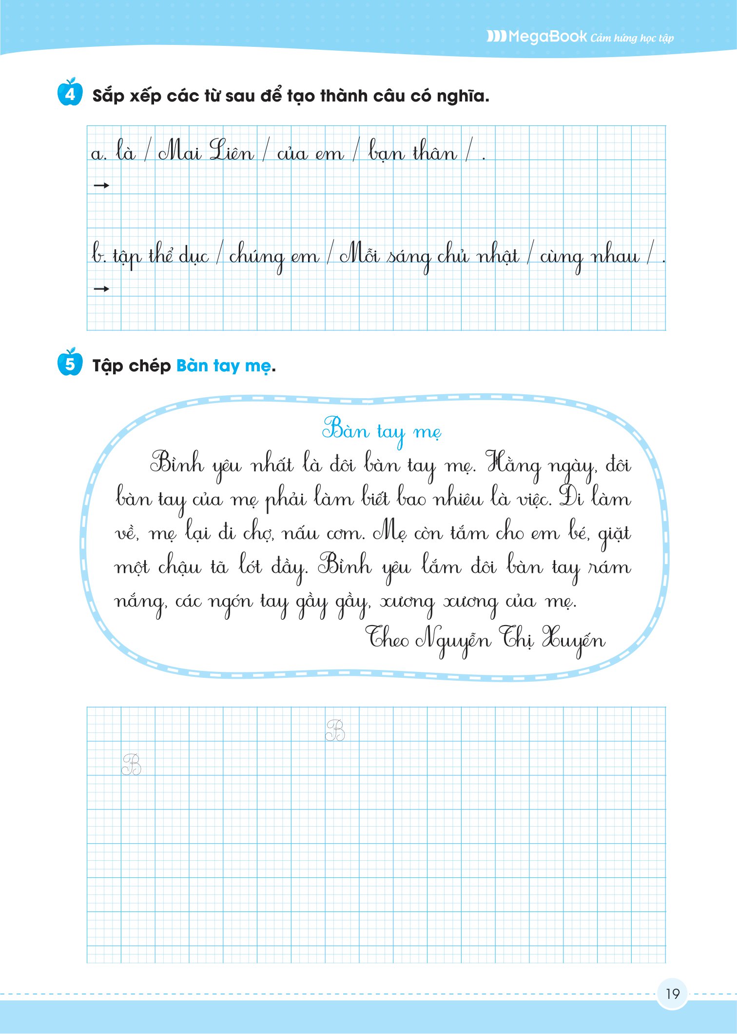 vở luyện viết chính tả lớp 1 - âm - vần - đoạn - chữ hoa - Ảnh 10