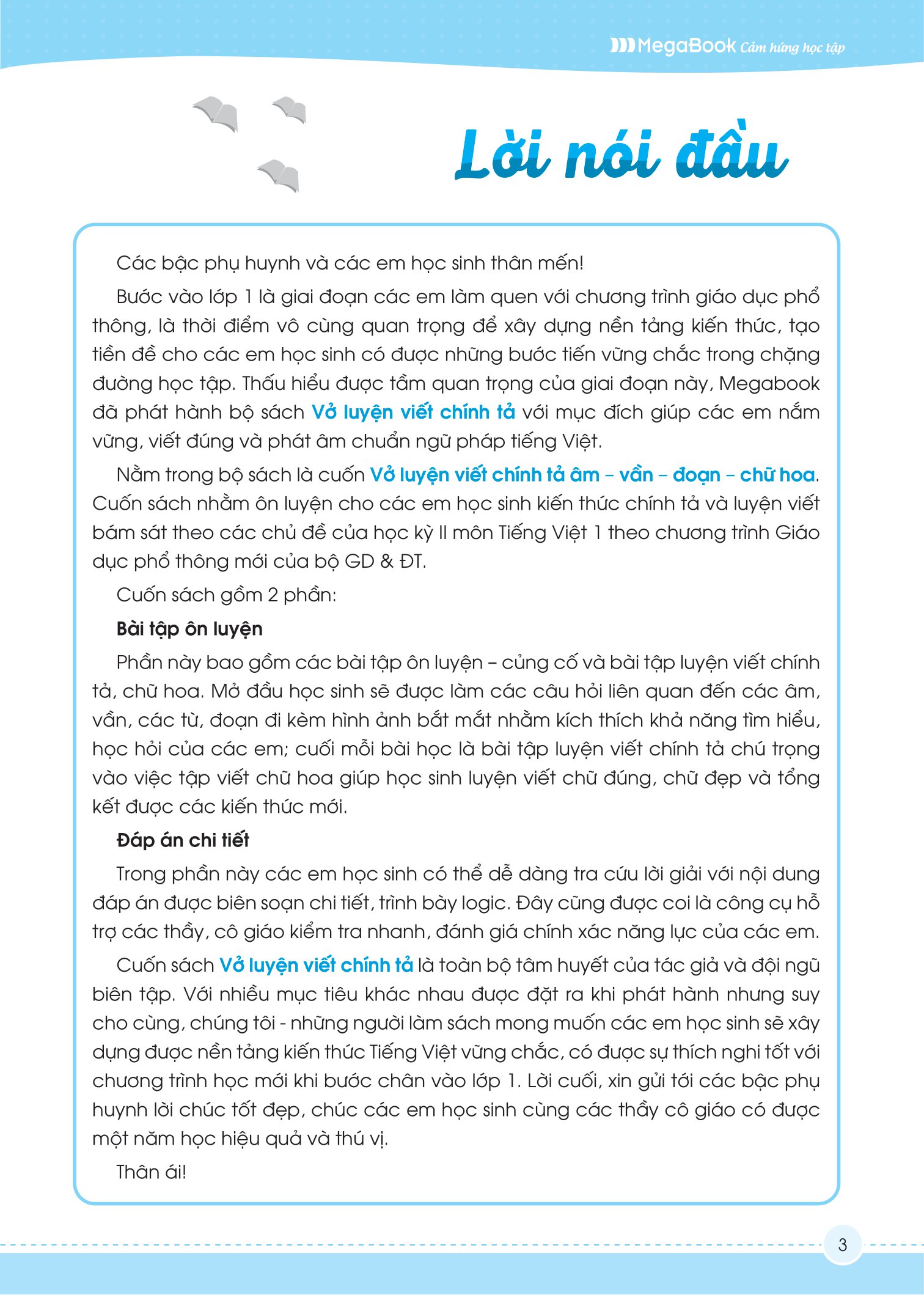 vở luyện viết chính tả lớp 1 - âm - vần - đoạn - chữ hoa - Ảnh 4