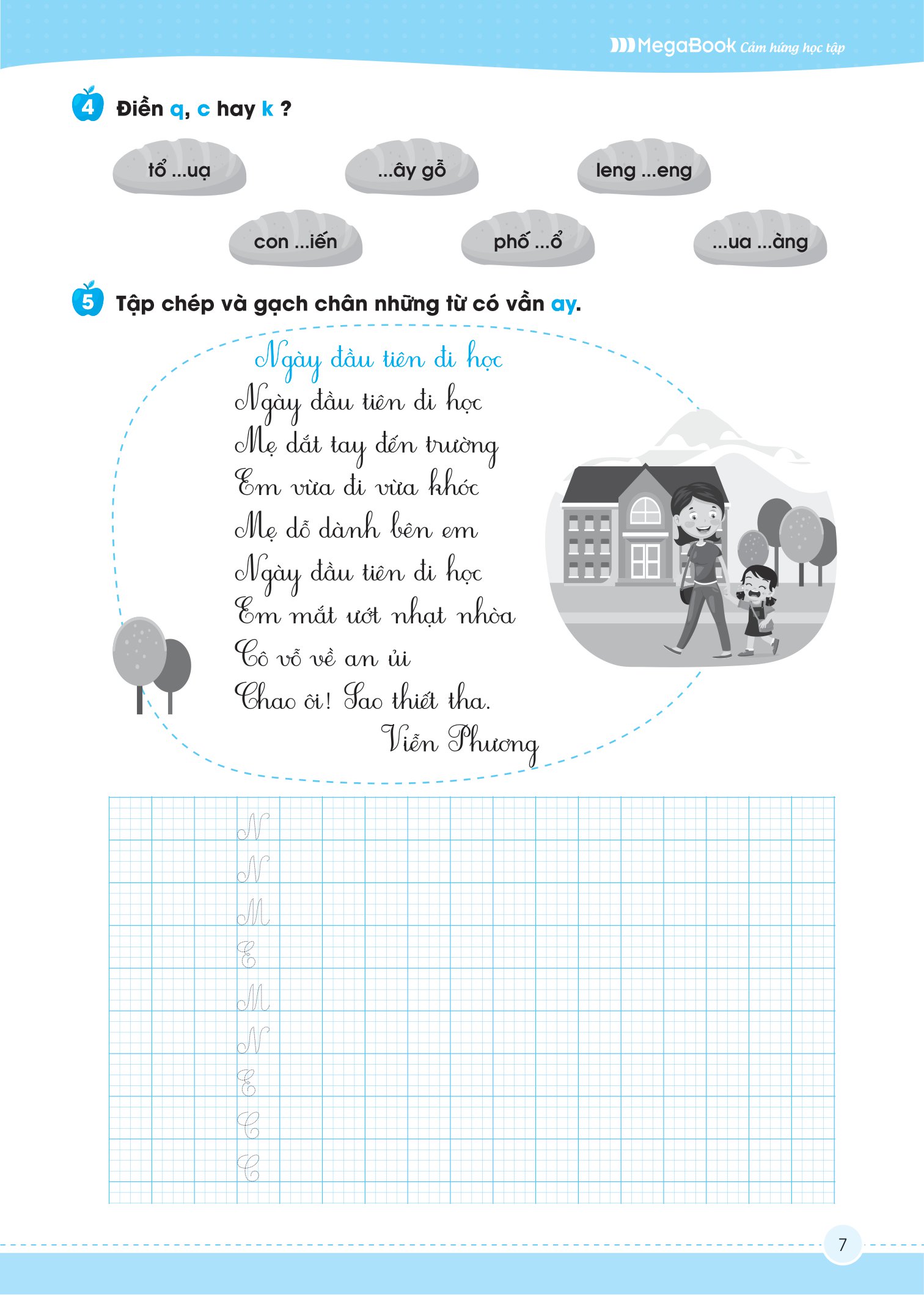 vở luyện viết chính tả lớp 1 - âm - vần - đoạn - chữ hoa - Ảnh 8