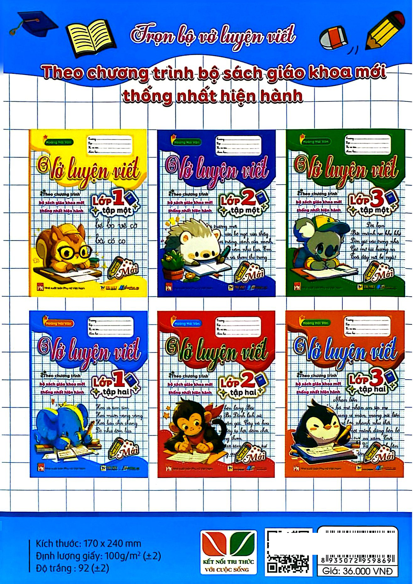 Vở Luyện Viết Lớp 1 - Tập 2 - Ảnh 6