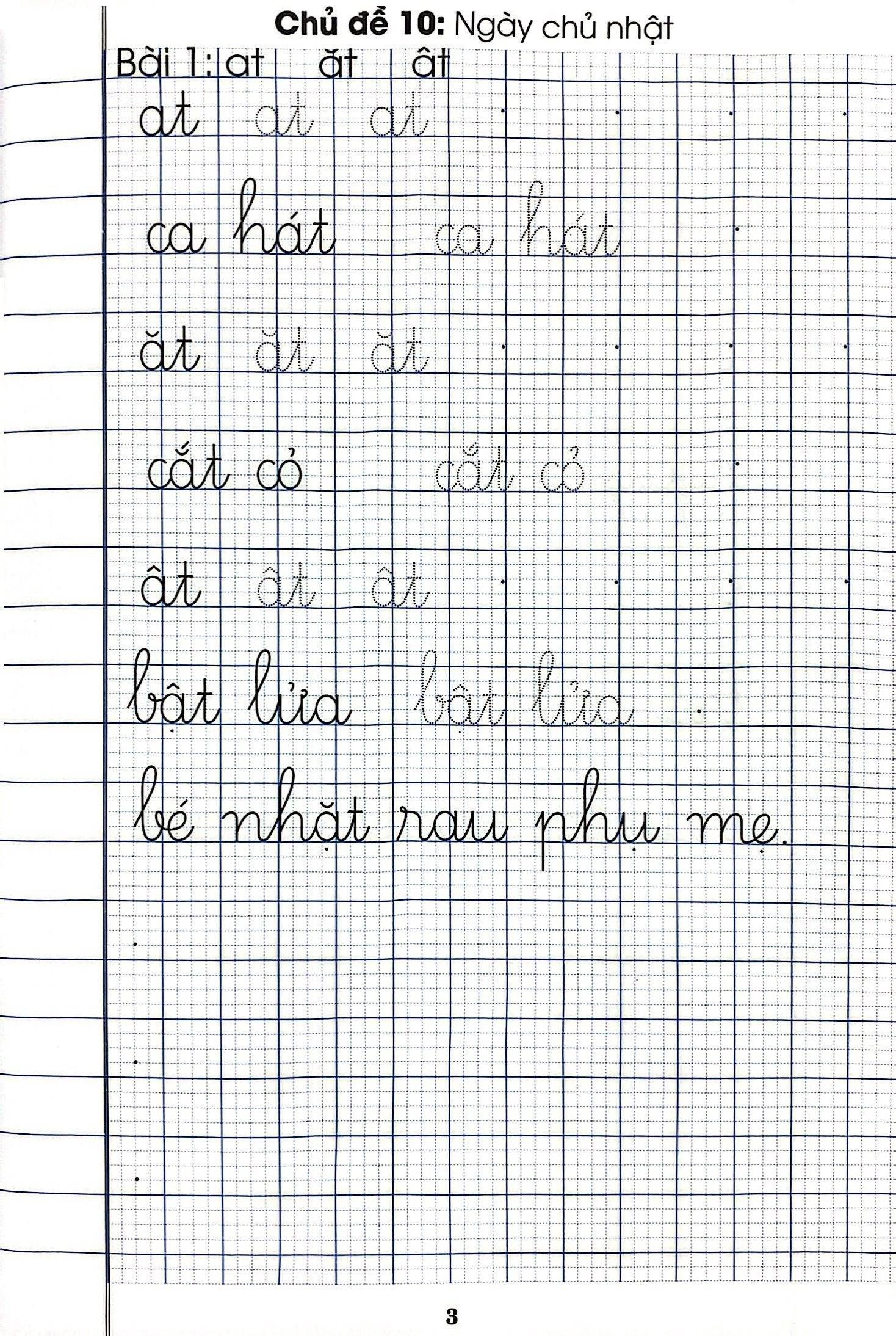 vở luyện viết lớp 1 - tập 2 (bộ sách chân trời sáng tạo) (tái bản 2024) - Ảnh 3