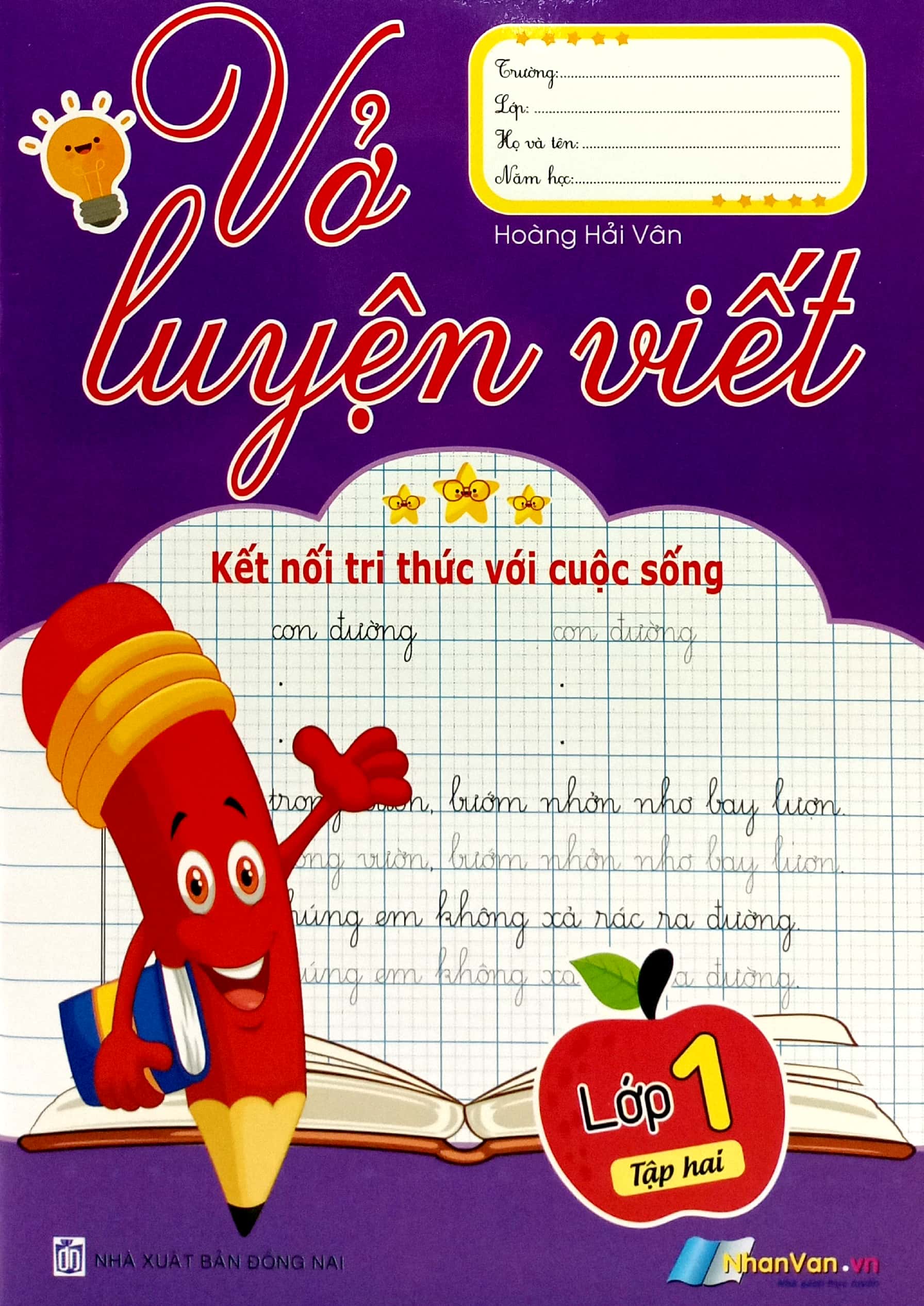 vở luyện viết lớp 1 - tập 2 (kết nối tri thức với cuộc sống) - Ảnh 2