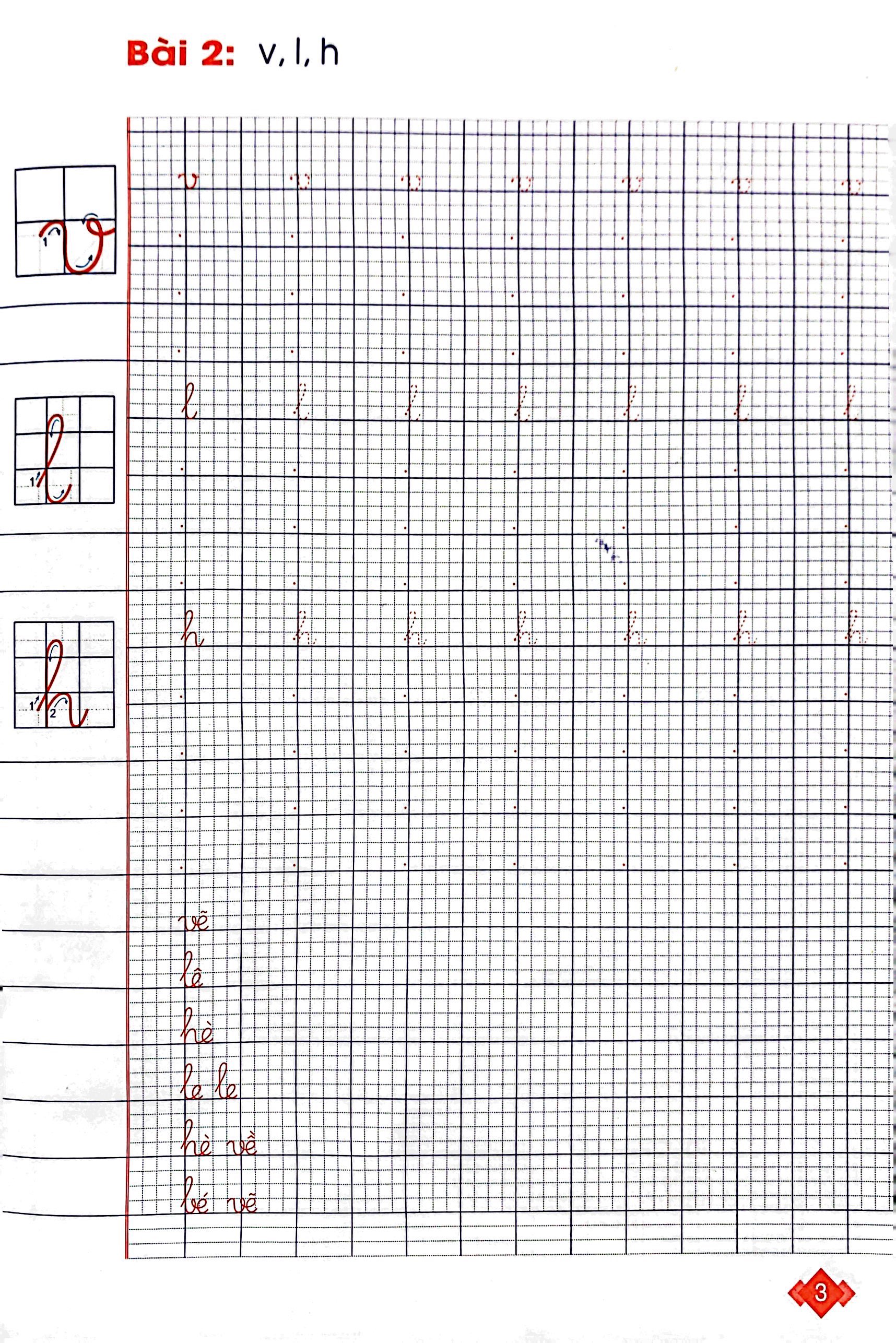 vở luyện viết mẫu chữ nhỏ một ô ly - Ảnh 4