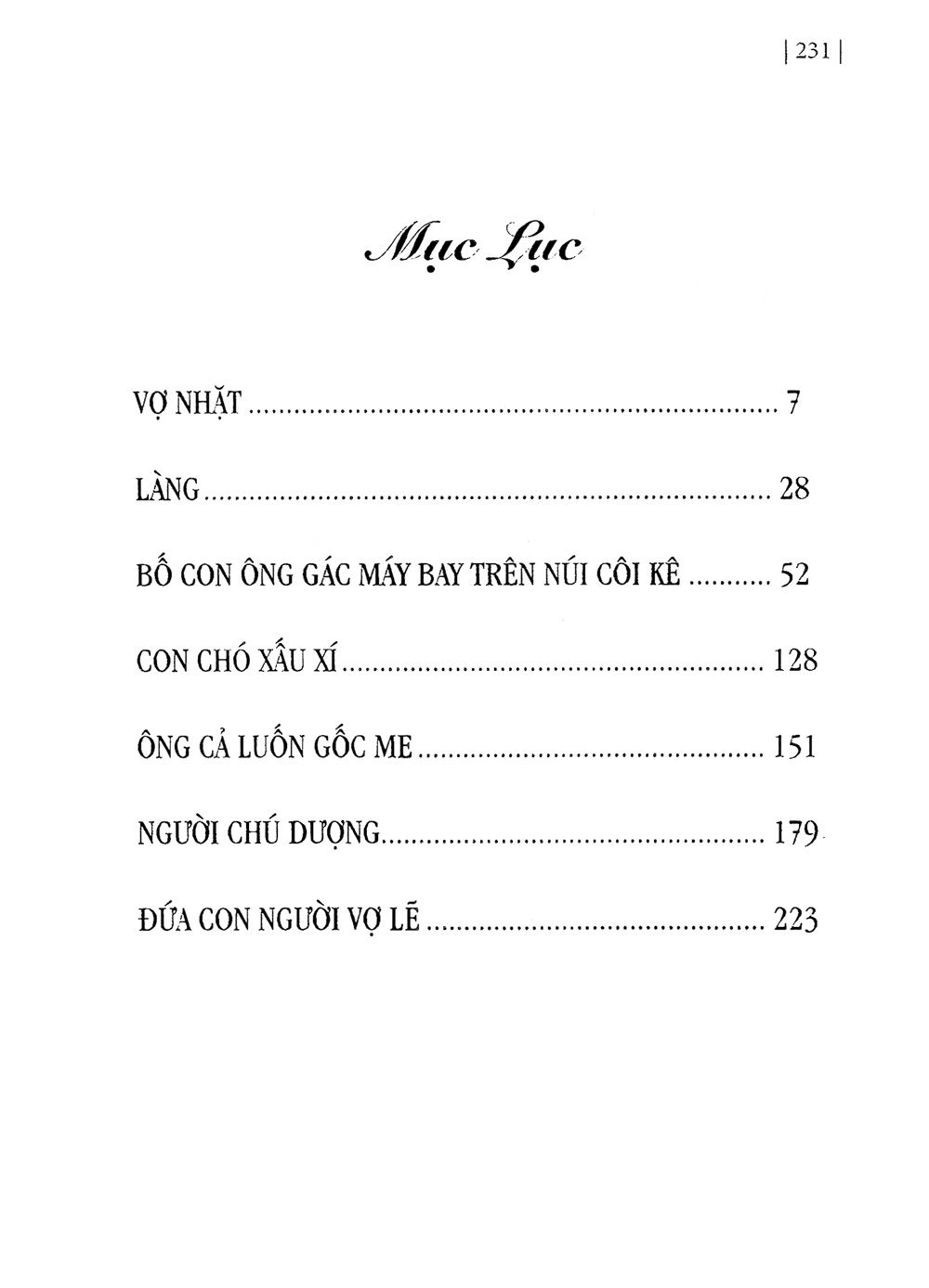 vợ nhặt (tái bản 2022) - Ảnh 4