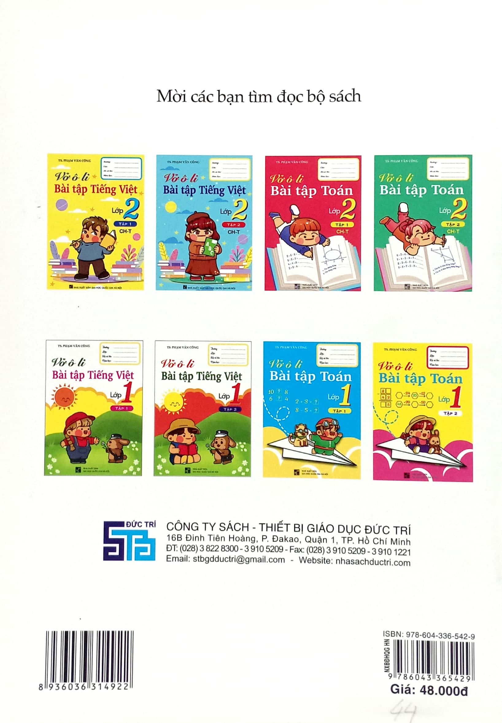 vở ô li bài tập tiếng việt lớp 2 - tập 1 (chân trời) - Ảnh 6