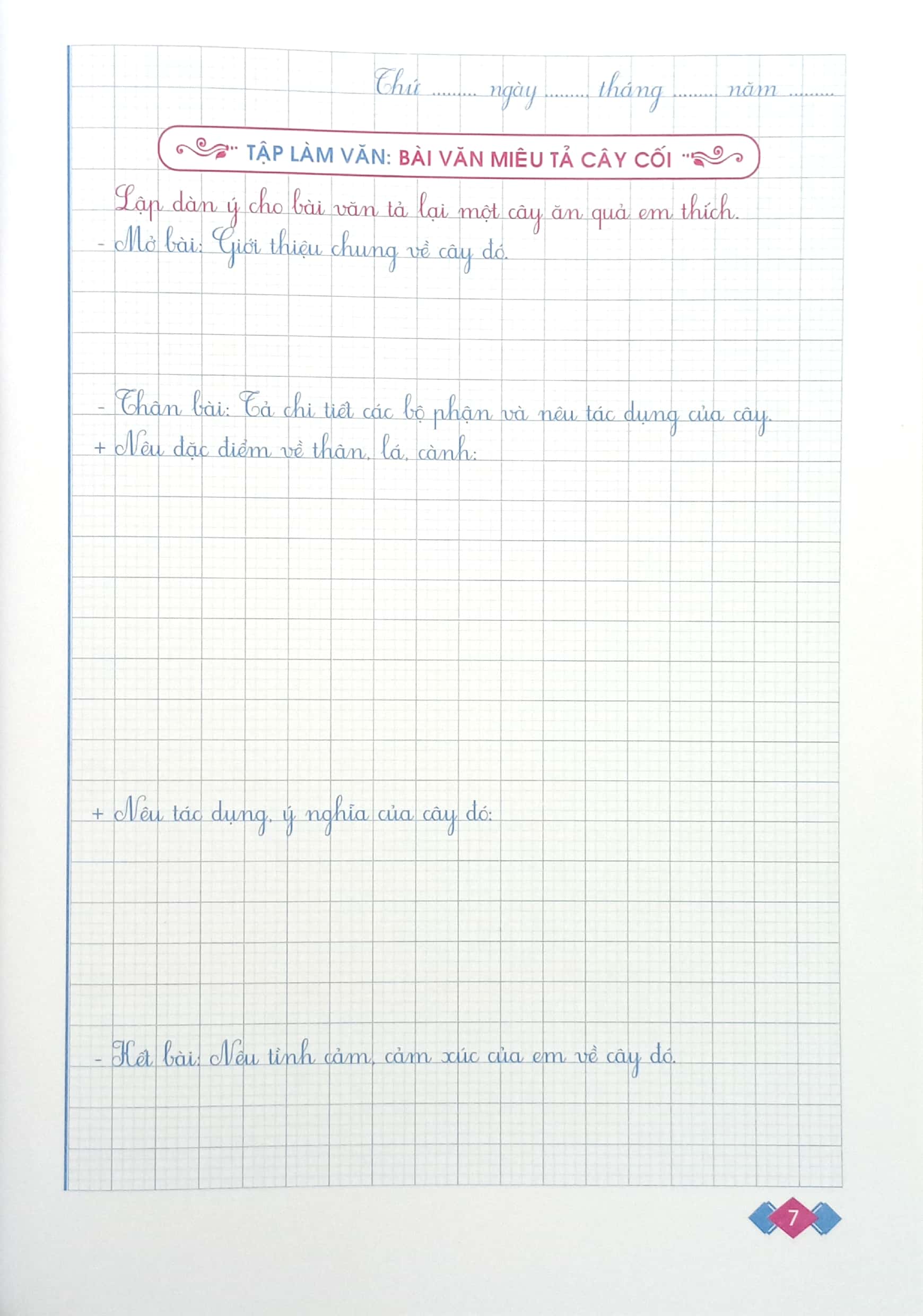 vở ô li bài tập tiếng việt lớp 4 - tập 2 - Ảnh 5