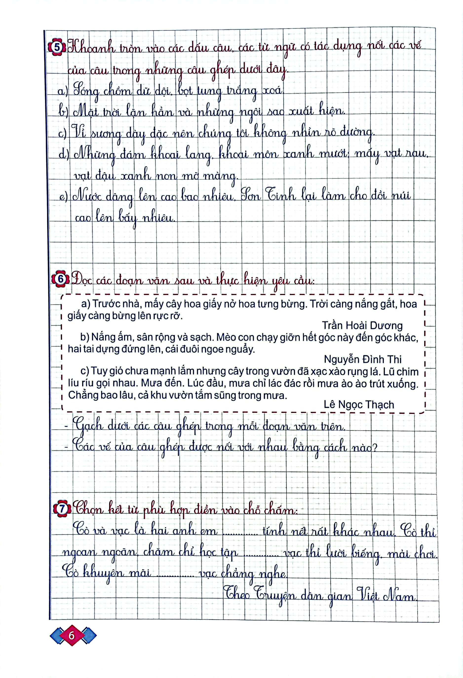 vở ô li bài tập tiếng việt lớp 5 - tập 2 (chân trời) - Ảnh 5