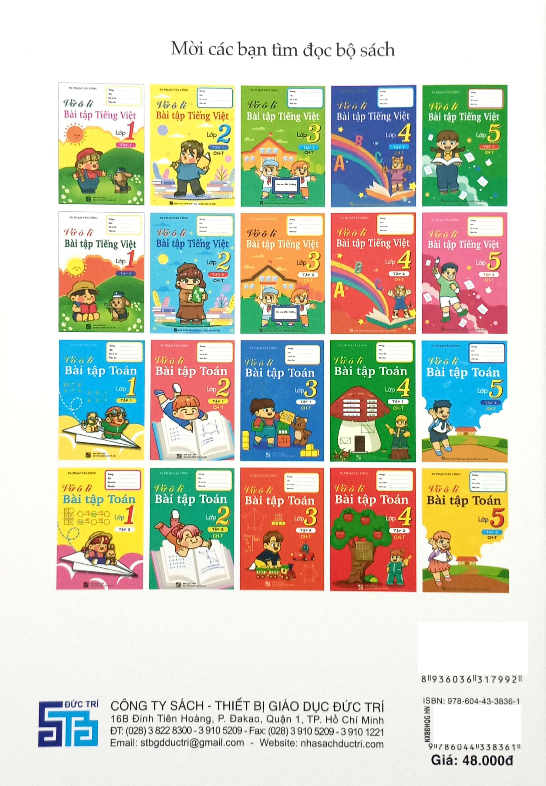 vở ô li bài tập tiếng việt lớp 5 - tập 2 (chân trời) - Ảnh 6