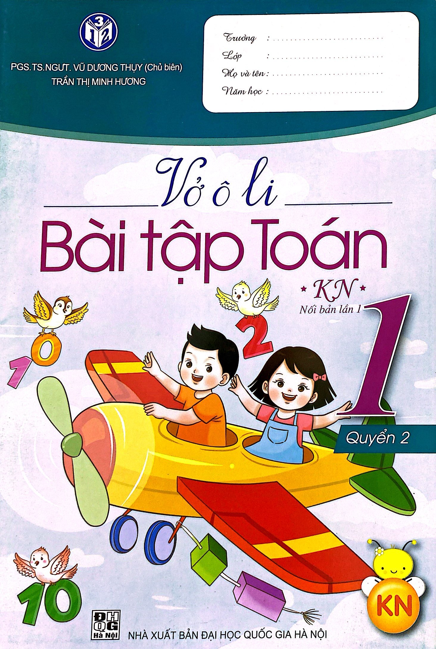 vở ô li bài tập toán 1 - quyển 2 (kết nối) (2021) - Ảnh 2