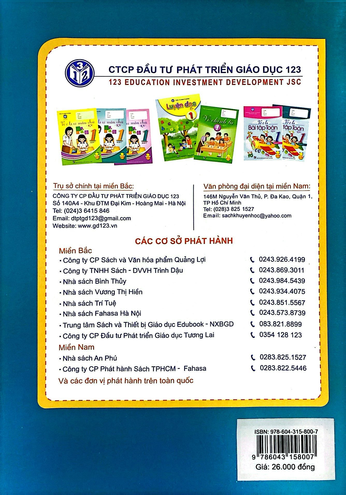 vở ô li bài tập toán 1 - quyển 2 (kết nối) (2021) - Ảnh 6