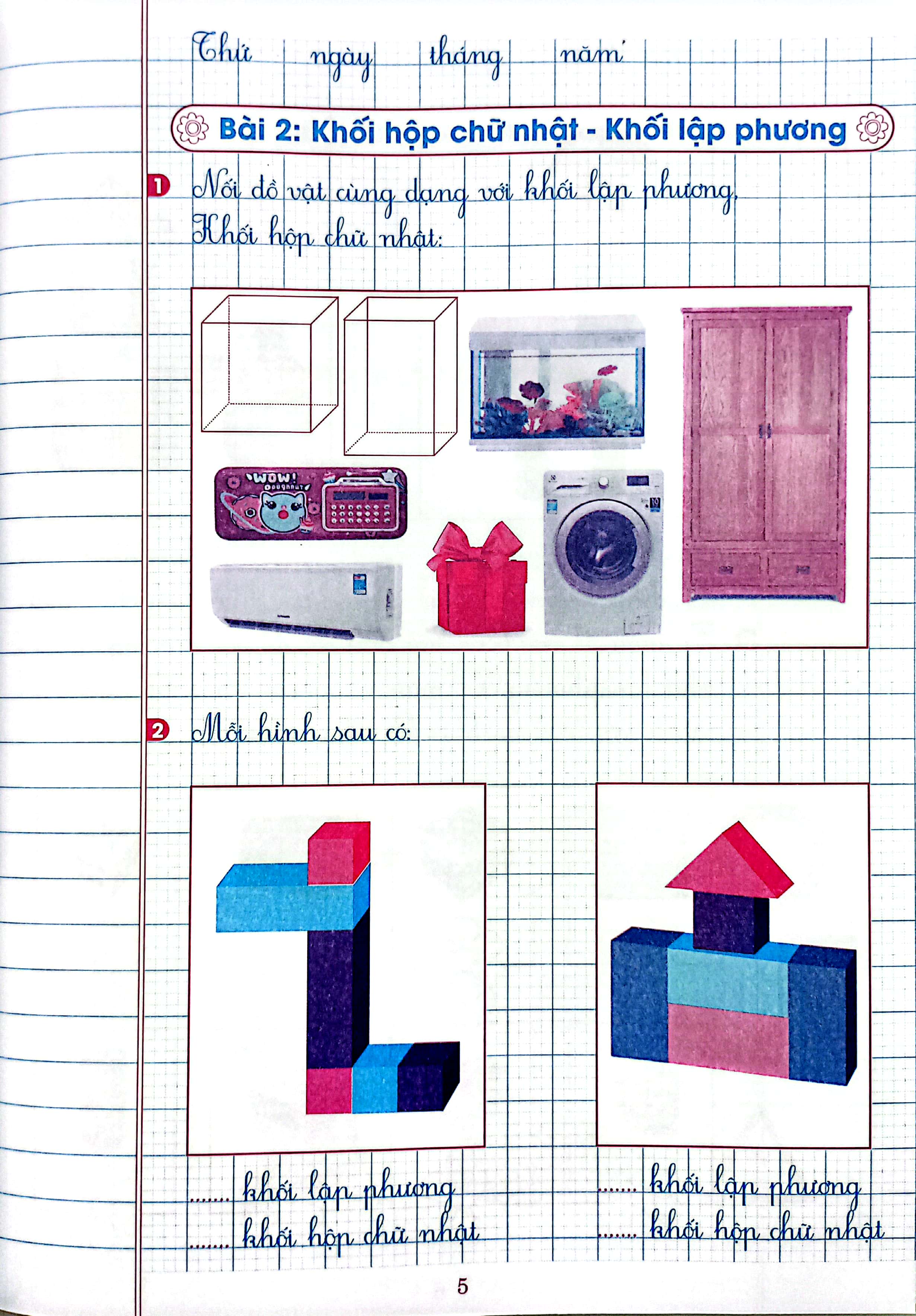 vở ô li bài tập toán 1 - tập 1 (chân trời sáng tạo) - Ảnh 5