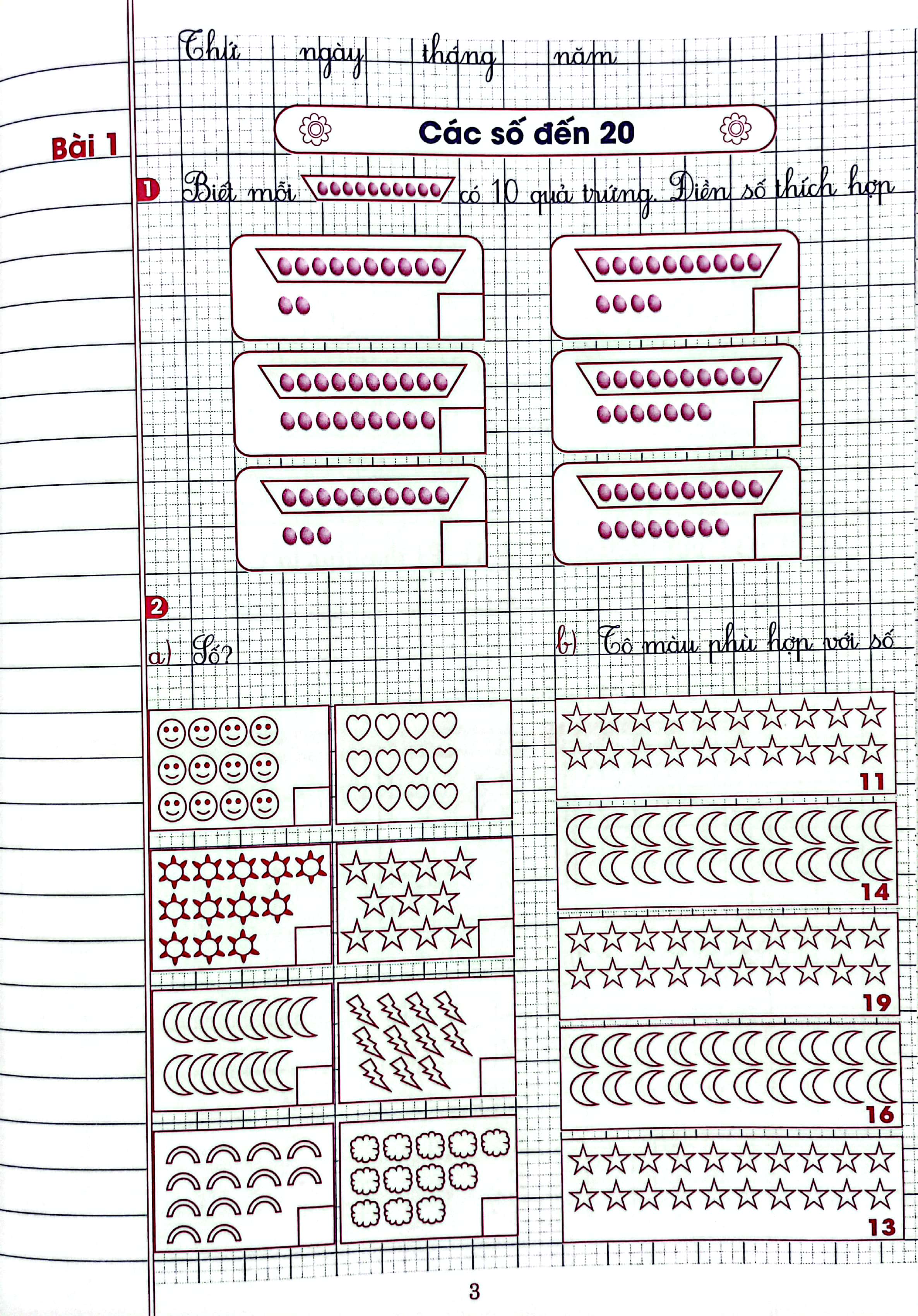 vở ô li bài tập toán 1 - tập 2 (chân trời sáng tạo) - Ảnh 3