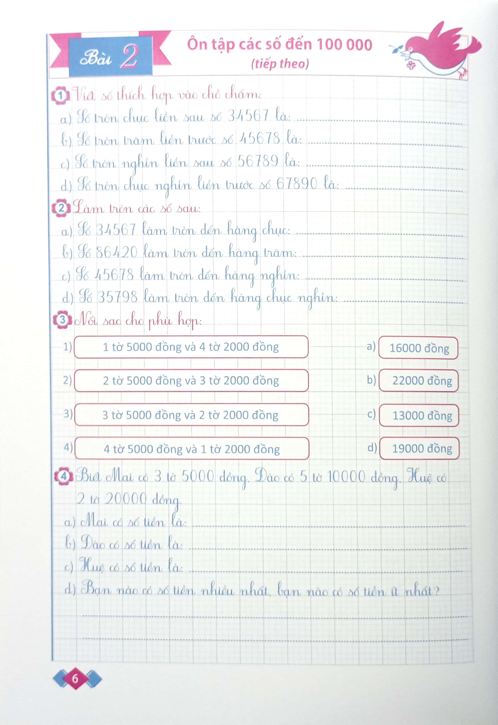 vở ô li bài tập toán lớp 4 - tập 1 - Ảnh 4