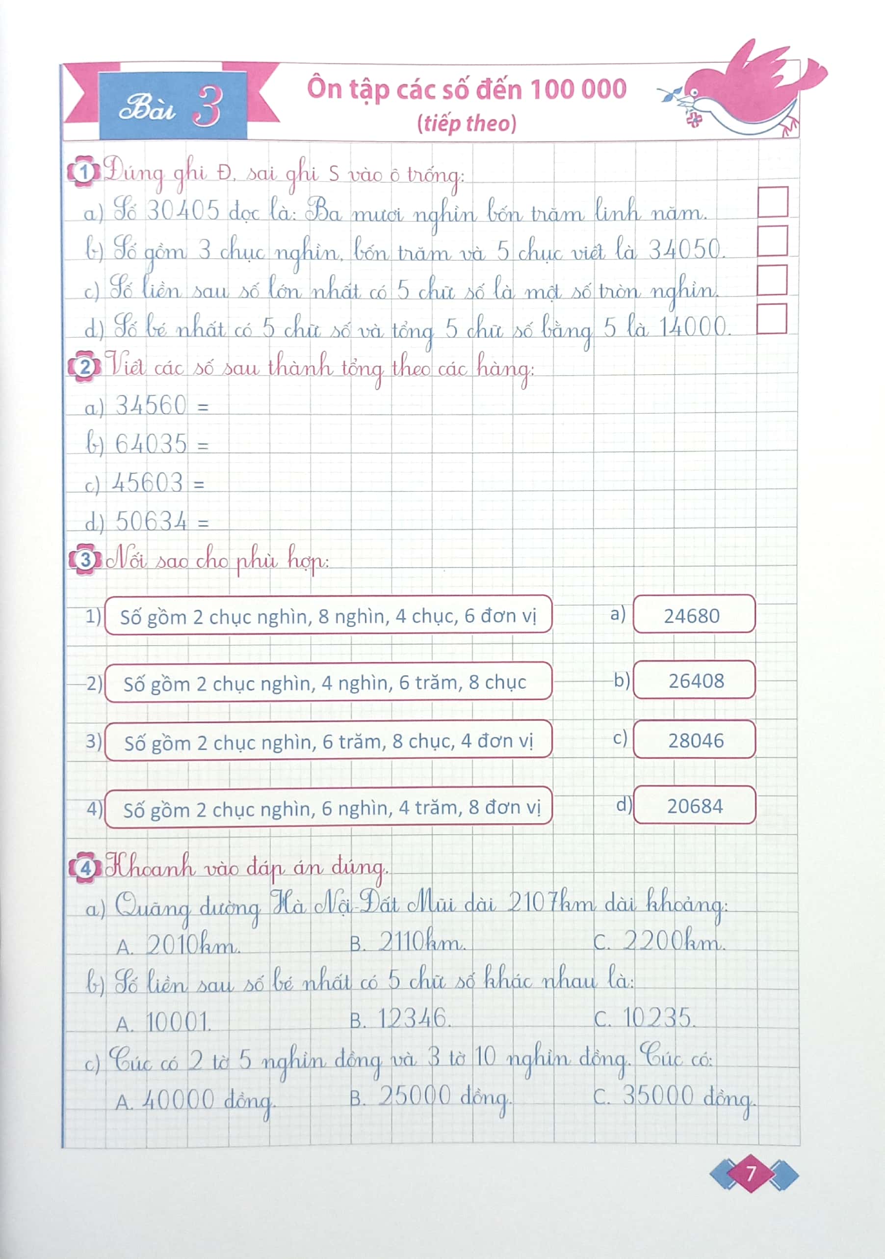 vở ô li bài tập toán lớp 4 - tập 1 - Ảnh 5