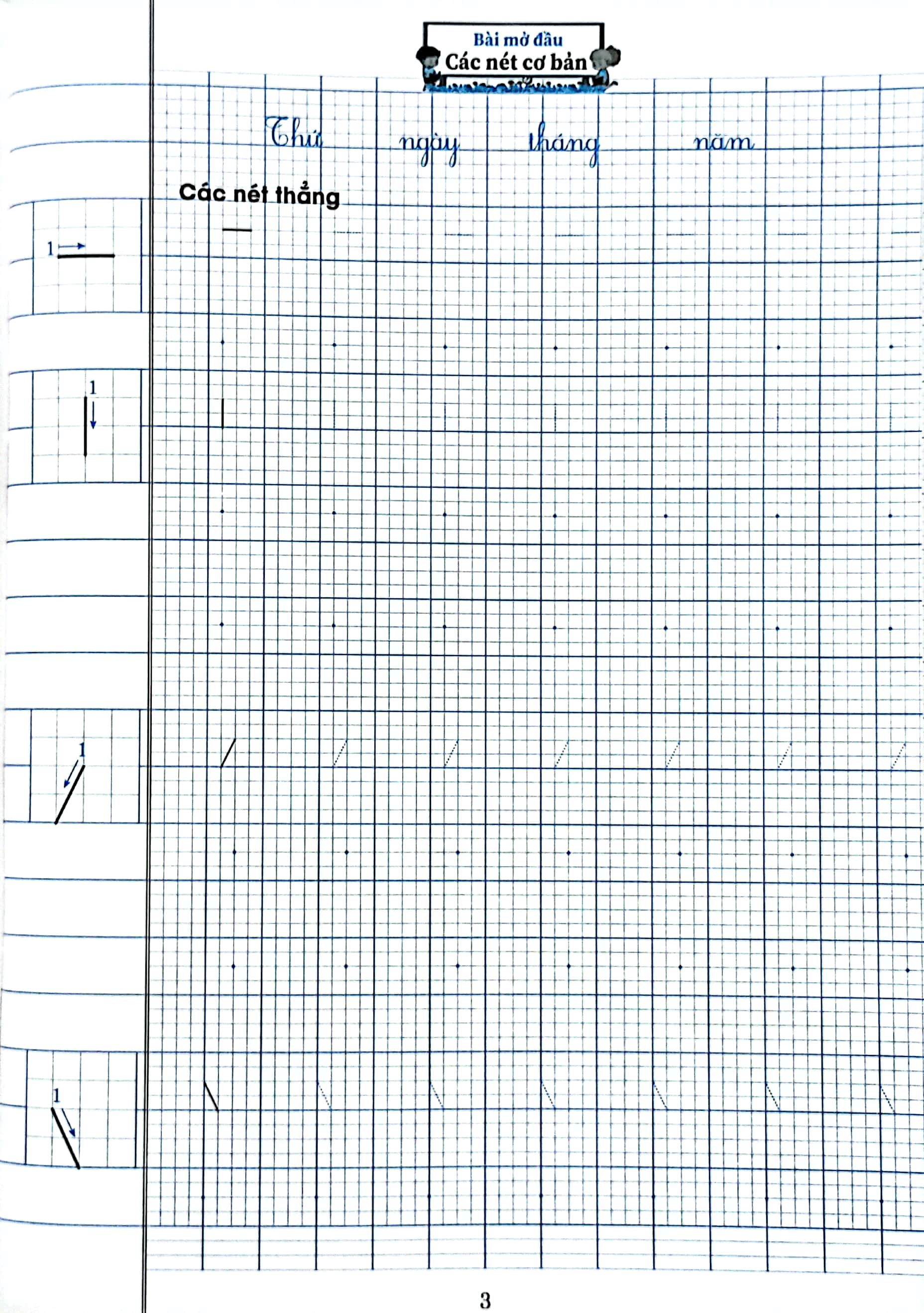 vở ô li có chữ viết mẫu 1 - quyển 1 (chân trời sáng tạo) (tái bản 2024) - Ảnh 3