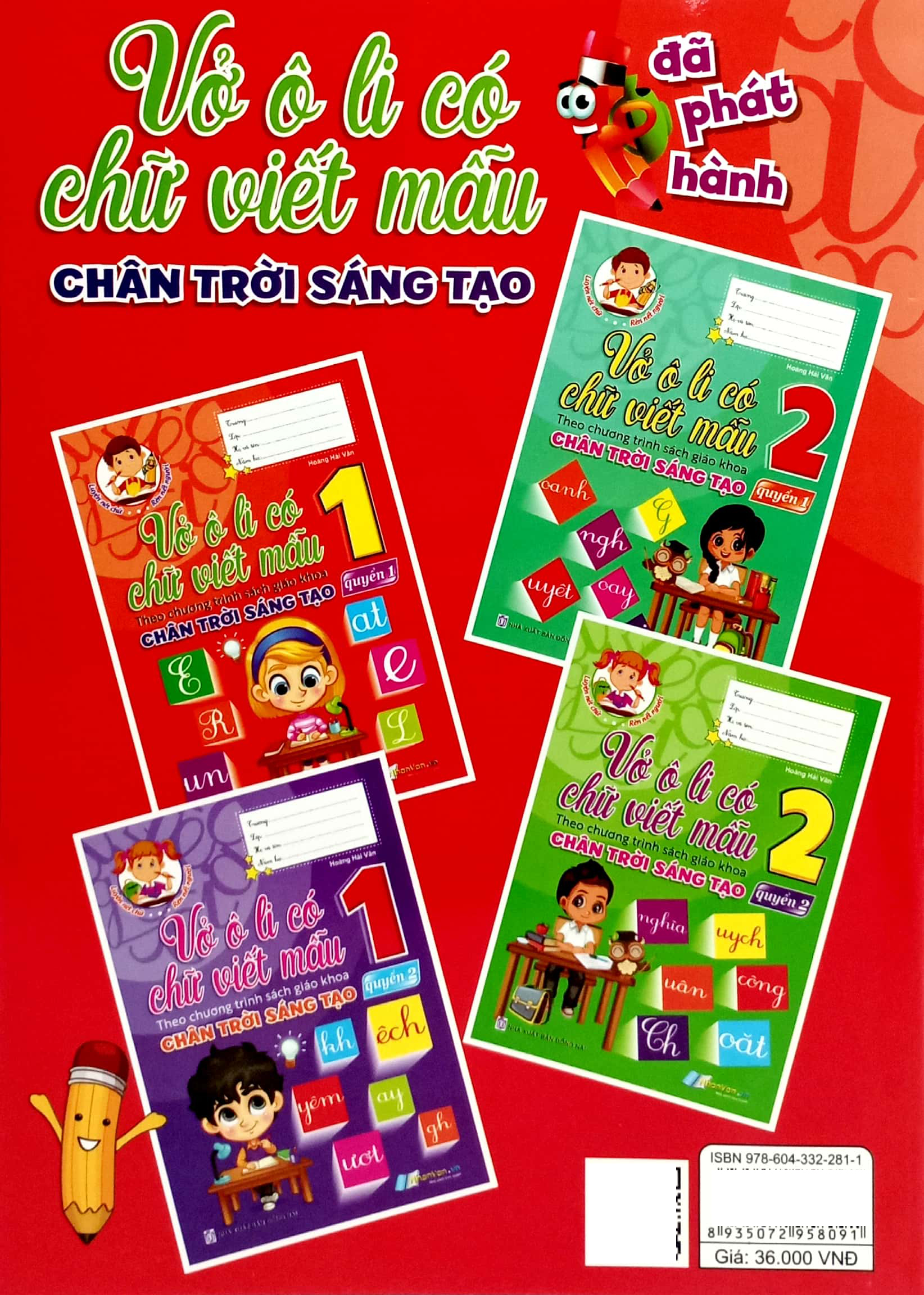 vở ô li có chữ viết mẫu 1 - quyển 1 (chân trời sáng tạo) (tái bản 2024) - Ảnh 6