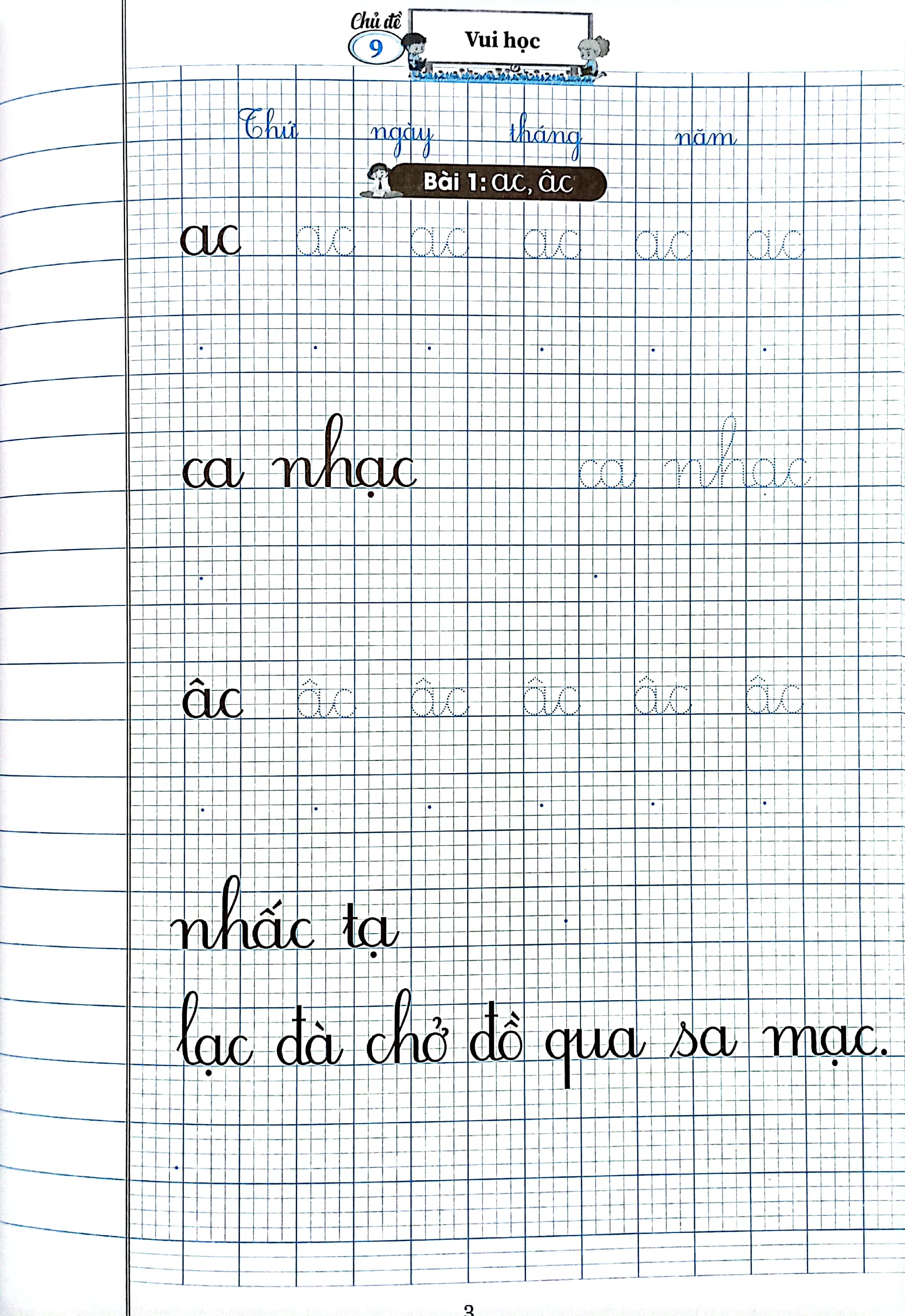 vở ô li có chữ viết mẫu 1 - quyển 2 (chân trời sáng tạo) - Ảnh 3