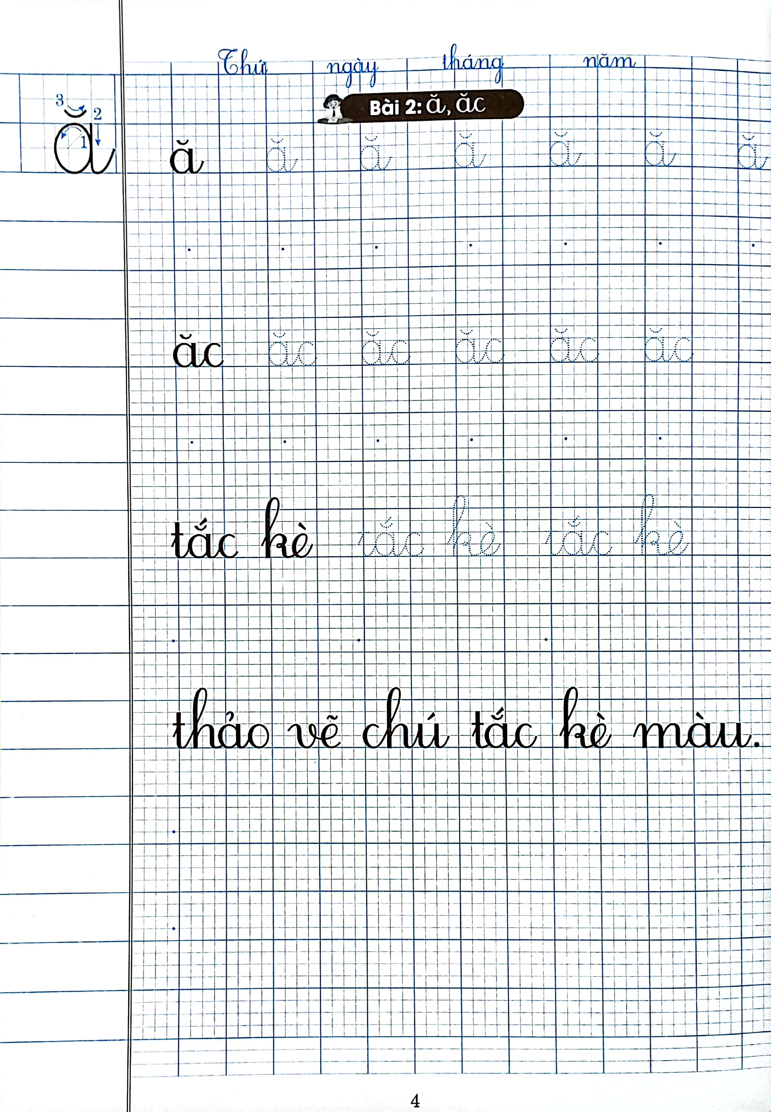 vở ô li có chữ viết mẫu 1 - quyển 2 (chân trời sáng tạo) - Ảnh 4