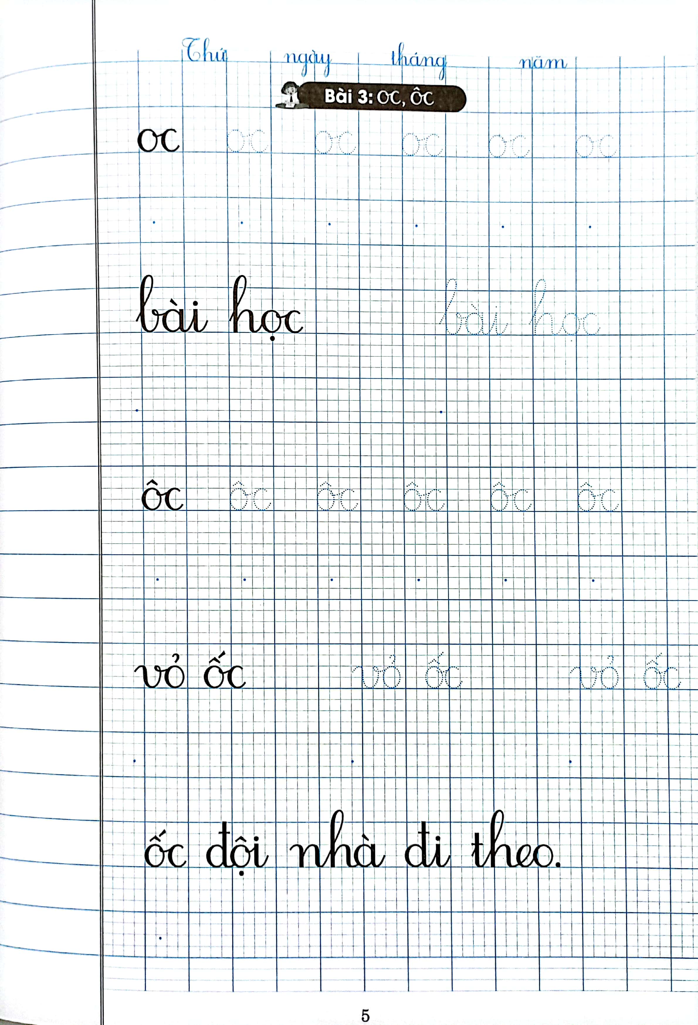 vở ô li có chữ viết mẫu 1 - quyển 2 (chân trời sáng tạo) - Ảnh 5