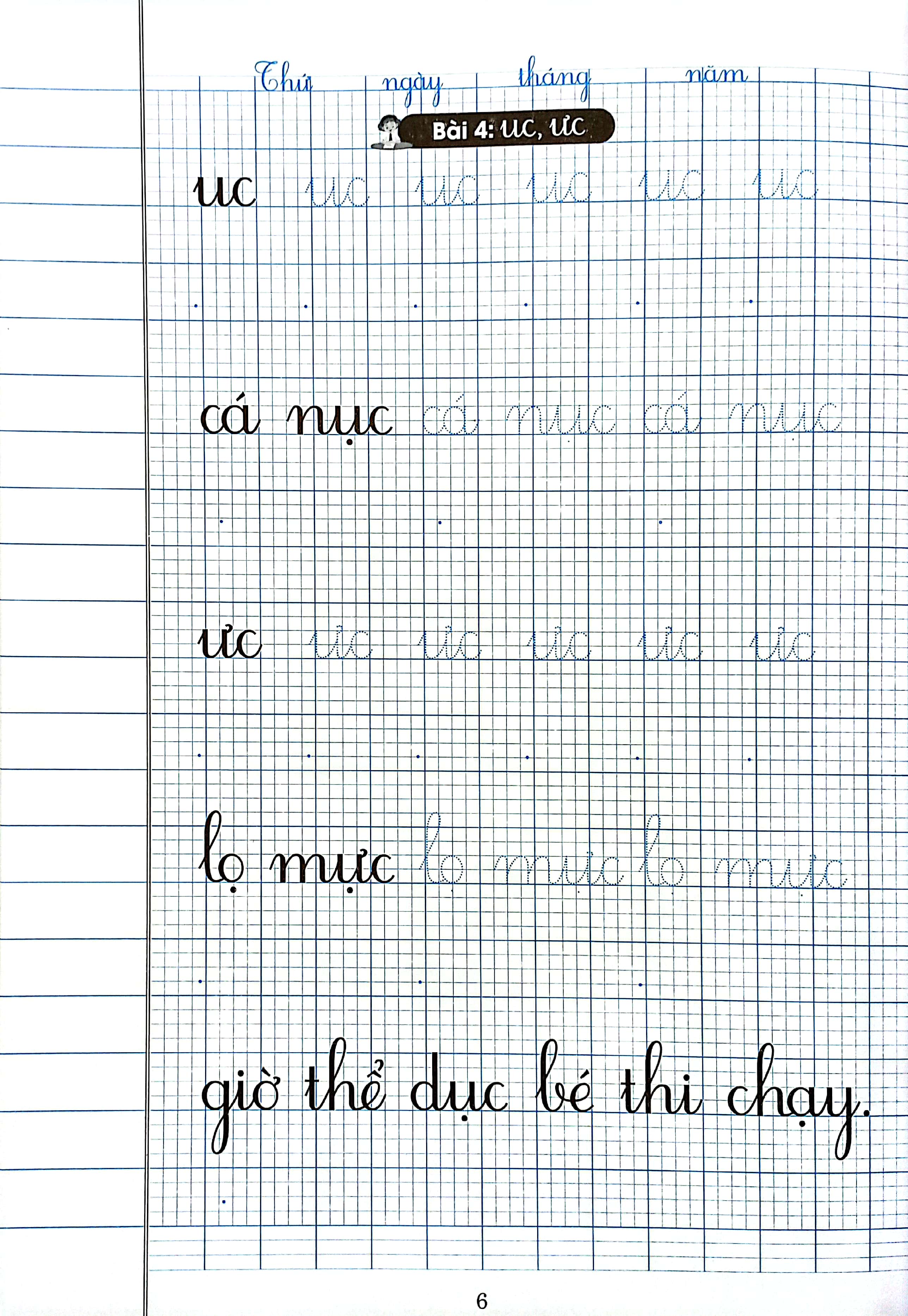 vở ô li có chữ viết mẫu 1 - quyển 2 (chân trời sáng tạo) - Ảnh 6