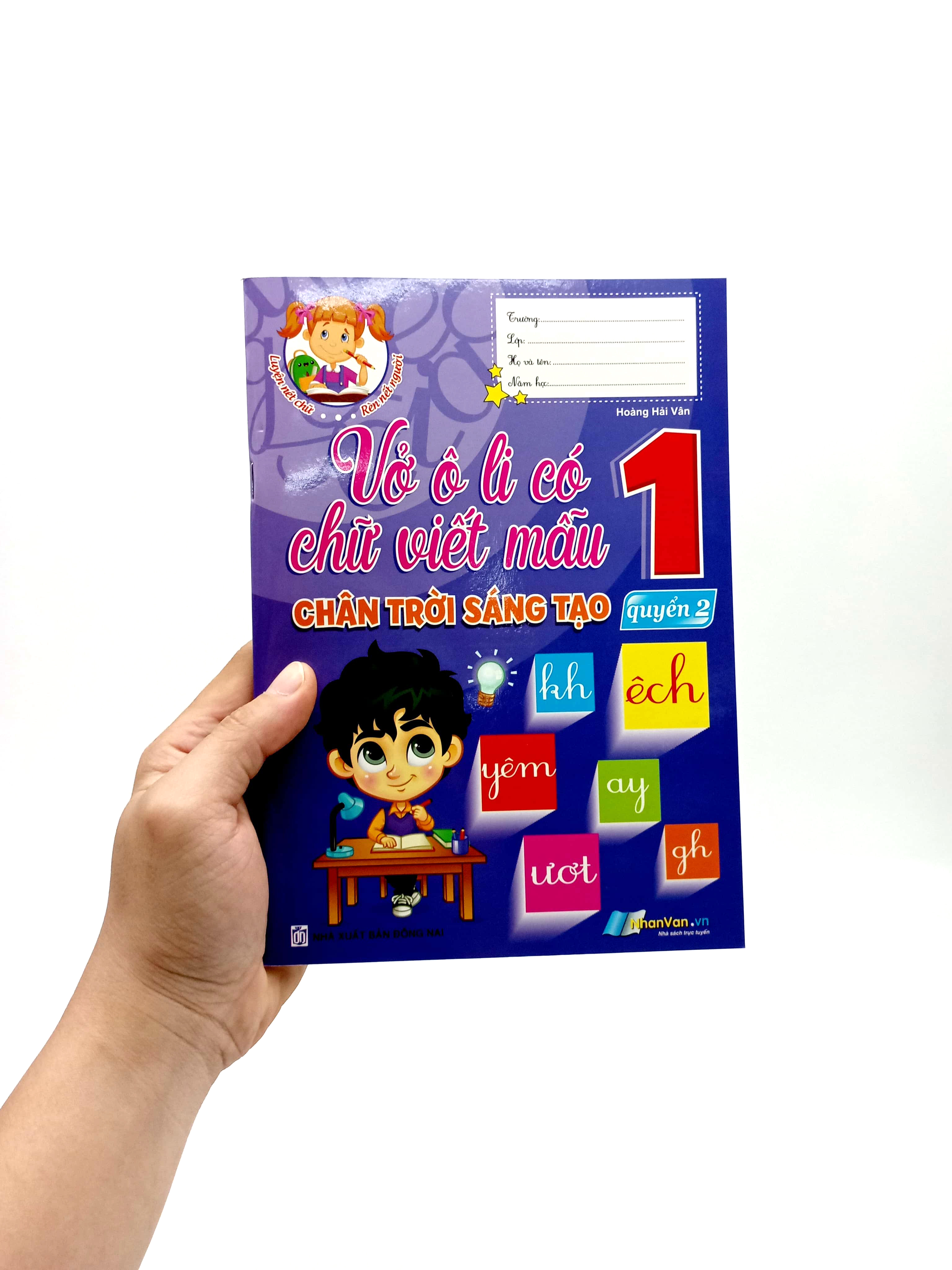 vở ô li có chữ viết mẫu 1 - quyển 2 (chân trời sáng tạo) - Ảnh 7