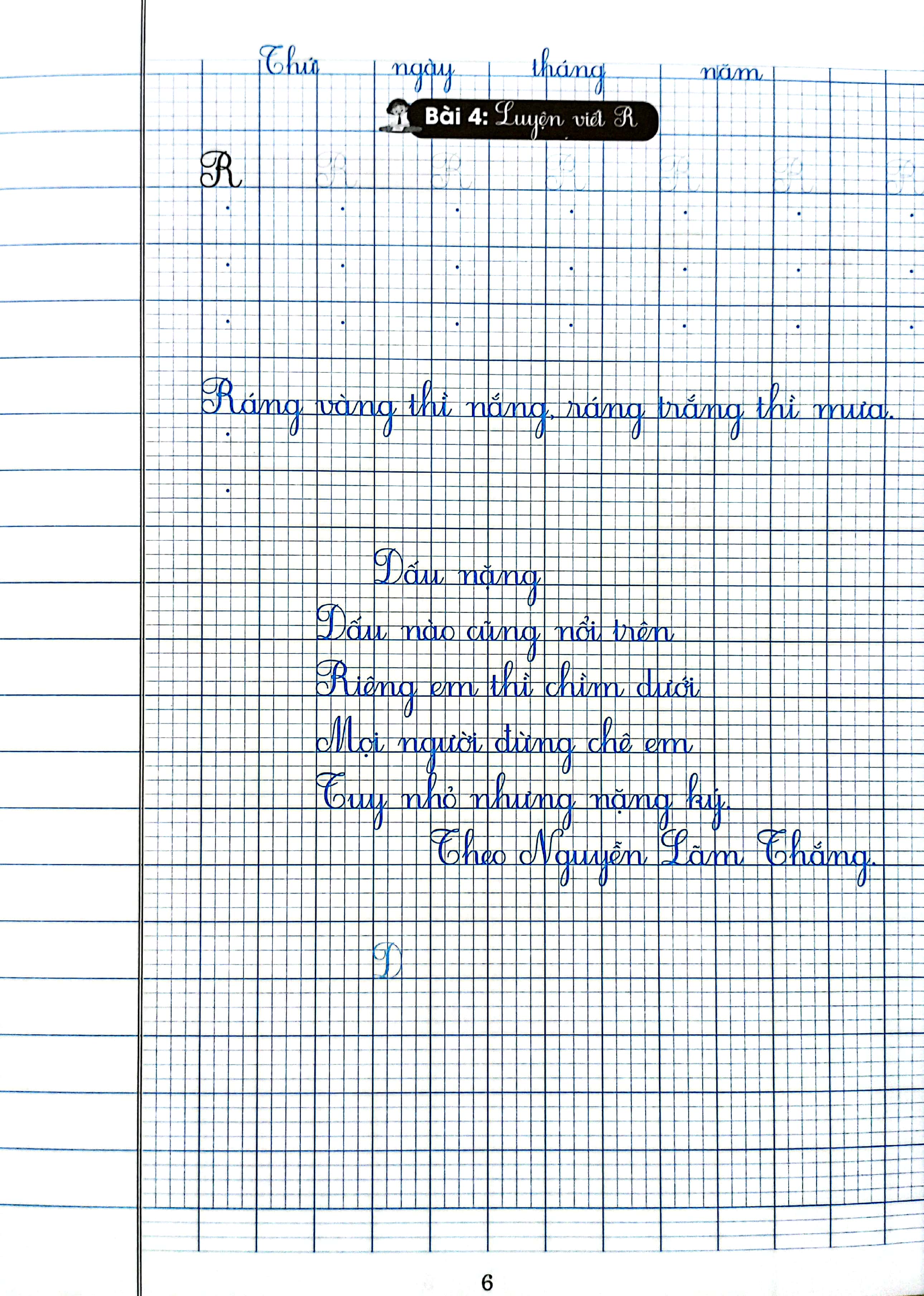 vở ô li có chữ viết mẫu 2 - quyển 2 (chân trời sáng tạo) - Ảnh 6