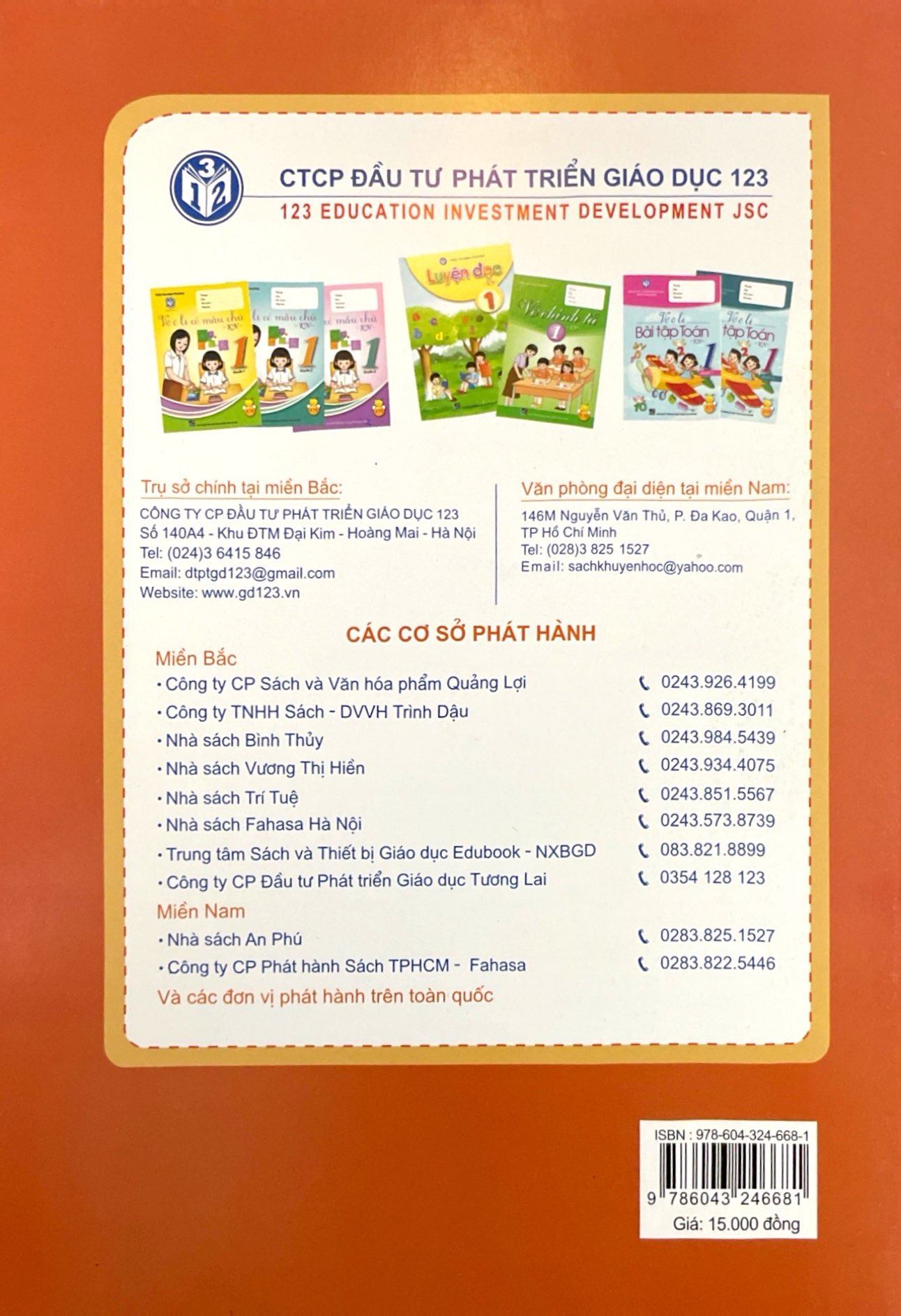 vở ô li có mẫu chữ 2 - quyển 1 (kết nối) (2021) - Ảnh 7