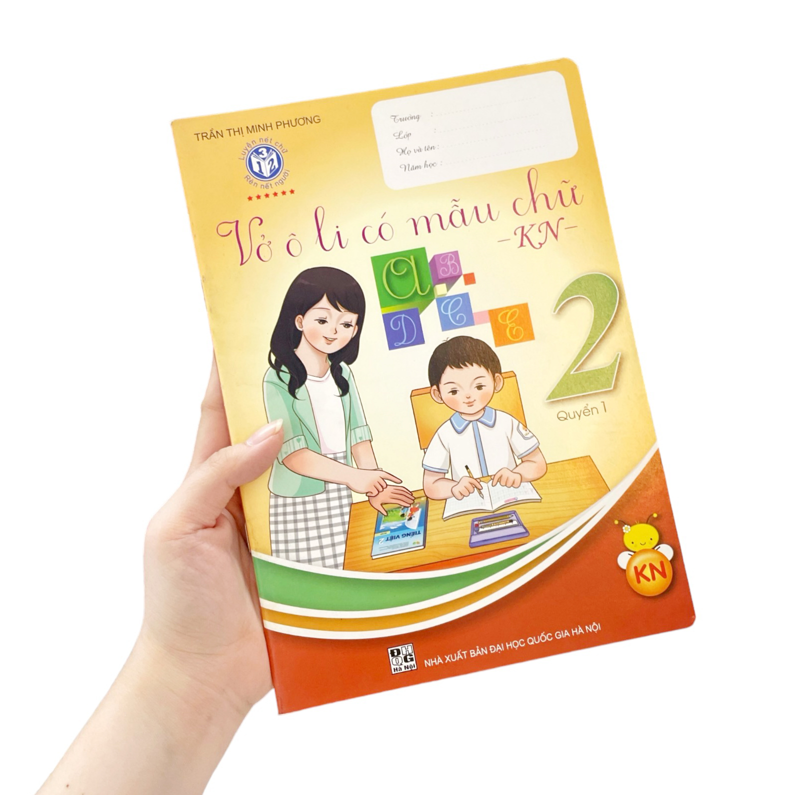 vở ô li có mẫu chữ 2 - quyển 1 (kết nối) (2021) - Ảnh 8