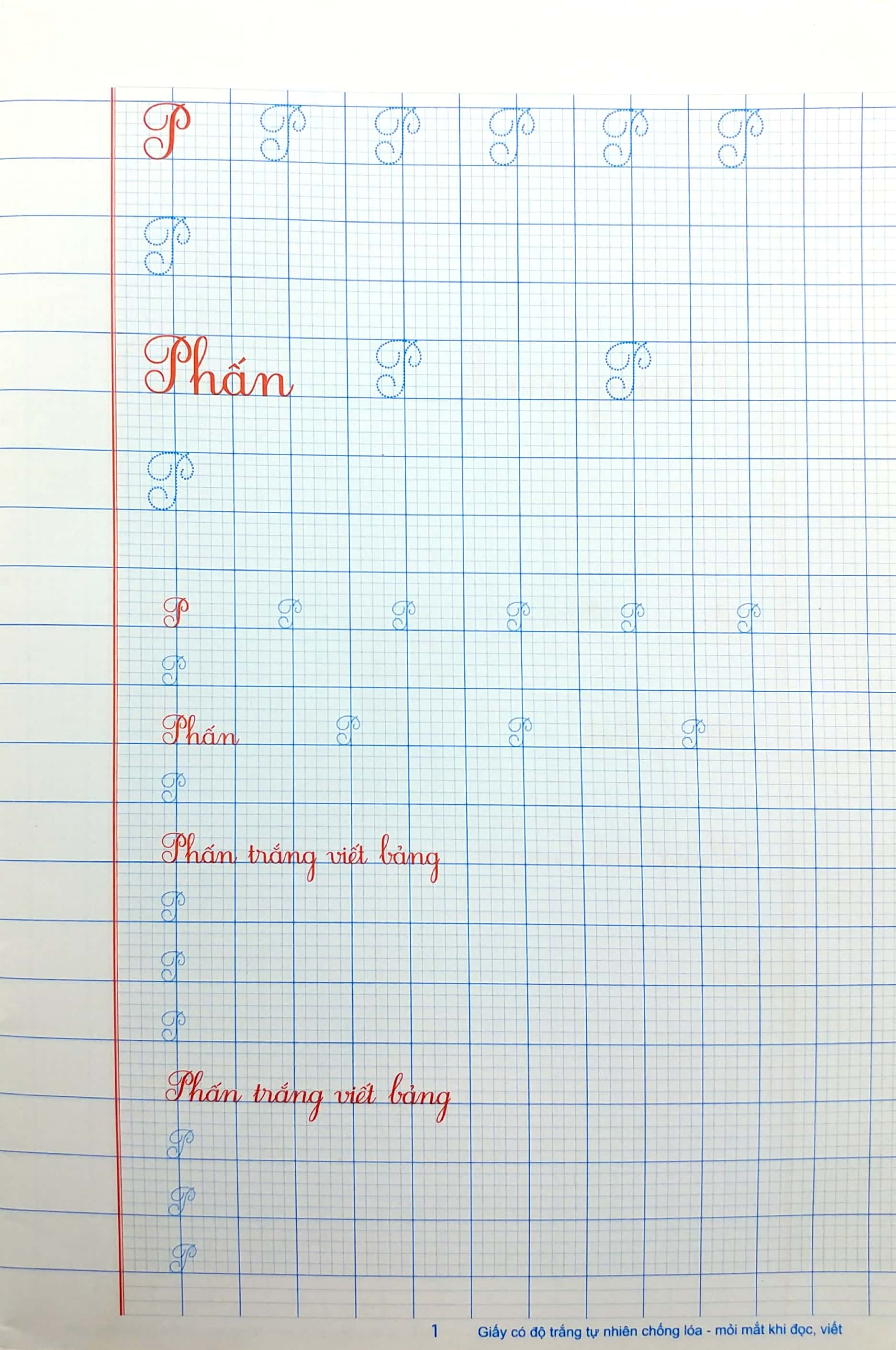 vở ô li có mẫu chữ 2 quyển 2 (2017) - Ảnh 3
