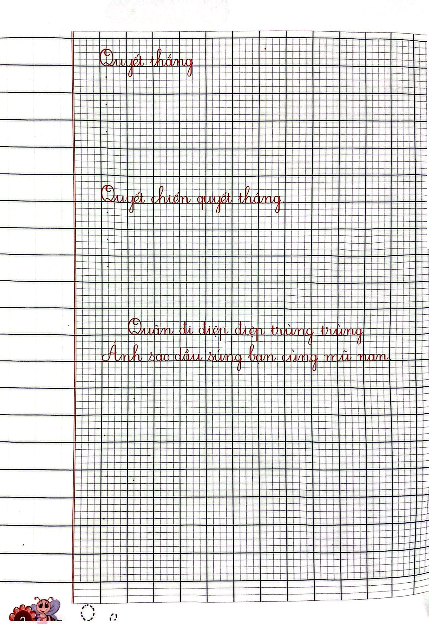 vở ô li có mẫu chữ 2 - quyển 2 (kết nối) (2021) - Ảnh 4