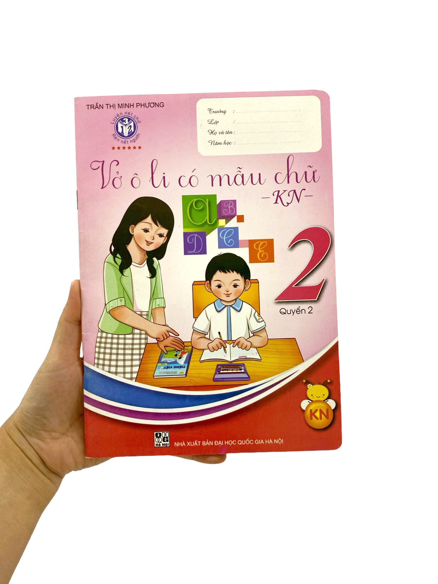 vở ô li có mẫu chữ 2 - quyển 2 (kết nối) (2021) - Ảnh 7