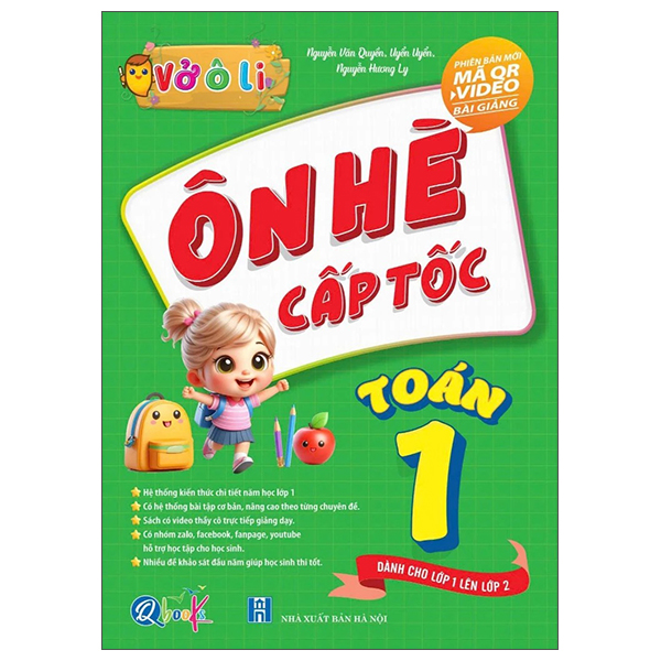 Vở Ô Li - Ôn Hè Cấp Tốc - Tiếng Việt 1 - Dành Cho Lớp 1 Lên Lớp 2 - Ảnh 13