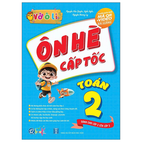 Vở Ô Li - Ôn Hè Cấp Tốc - Tiếng Việt 4 - Dành Cho Lớp 4 Lên Lớp 5 - Ảnh 17