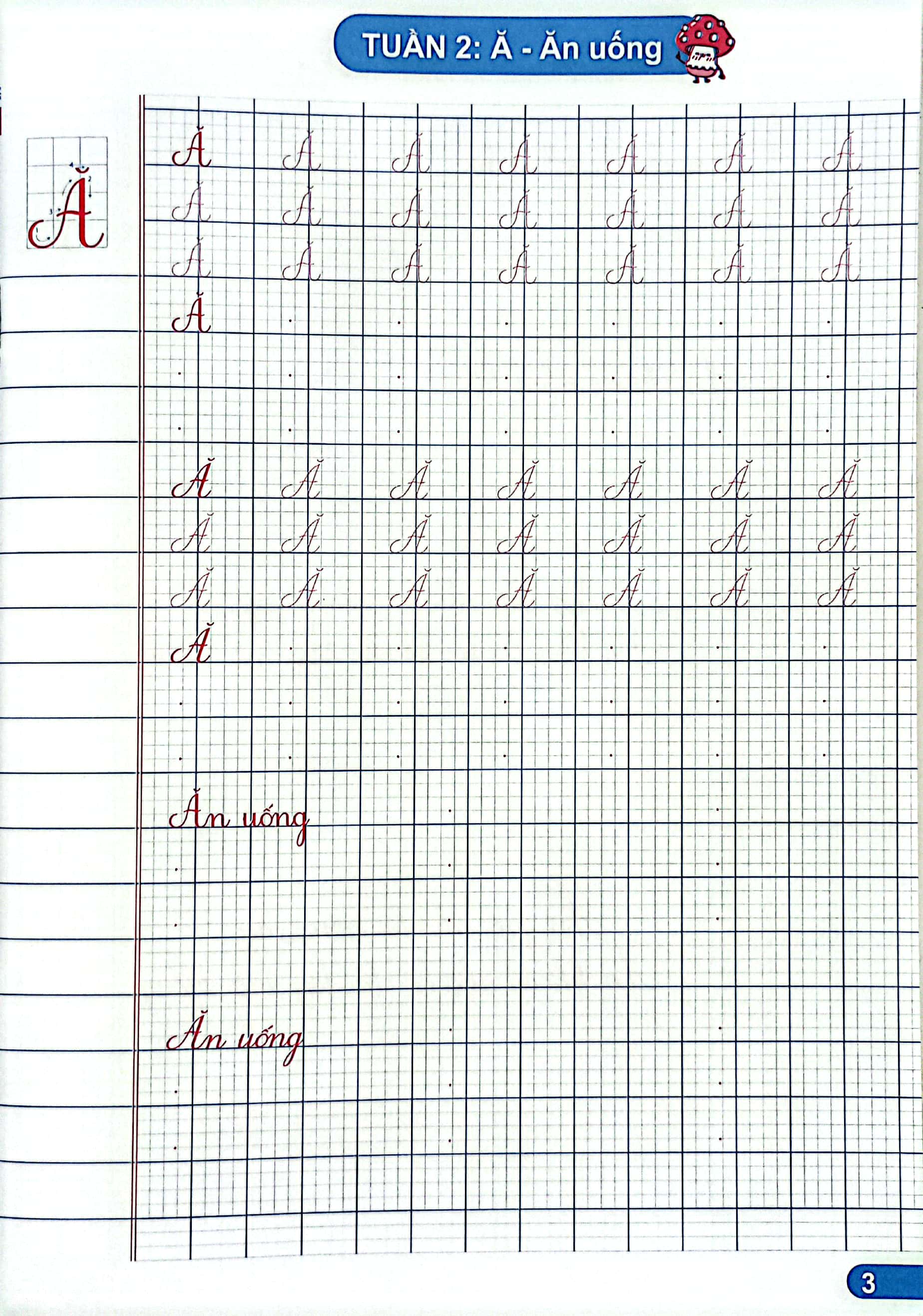 vở ô li viết chữ mẫu 2 - tập 1 (chân trời) - Ảnh 5