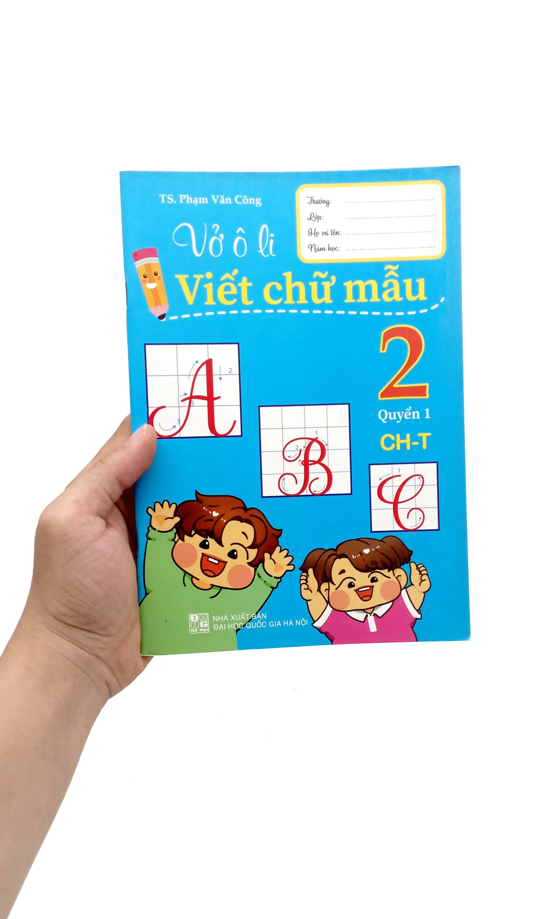 vở ô li viết chữ mẫu 2 - tập 1 (chân trời) - Ảnh 7