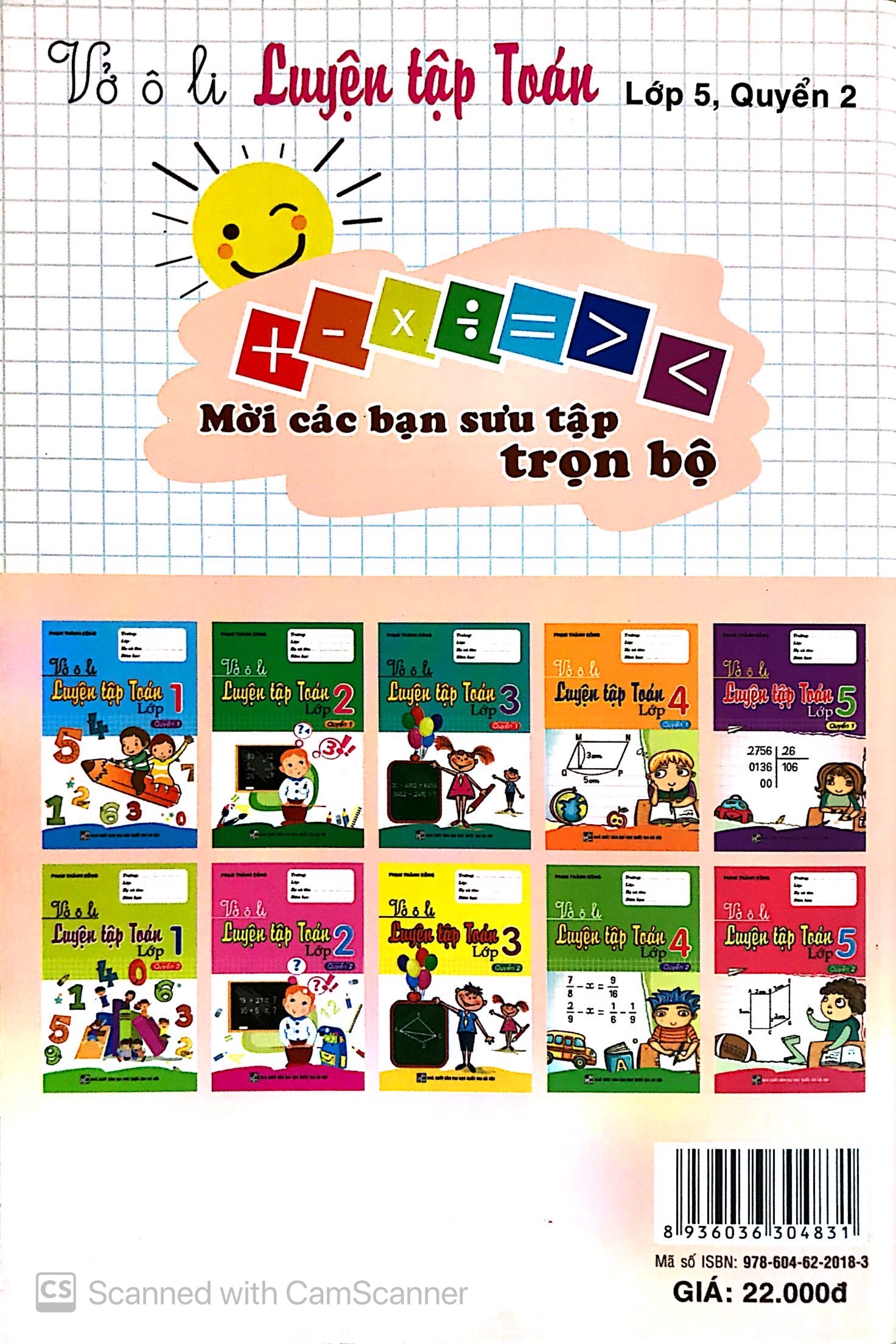 vở ô luyện tập toán lớp 5 - quyển 2 - Ảnh 11